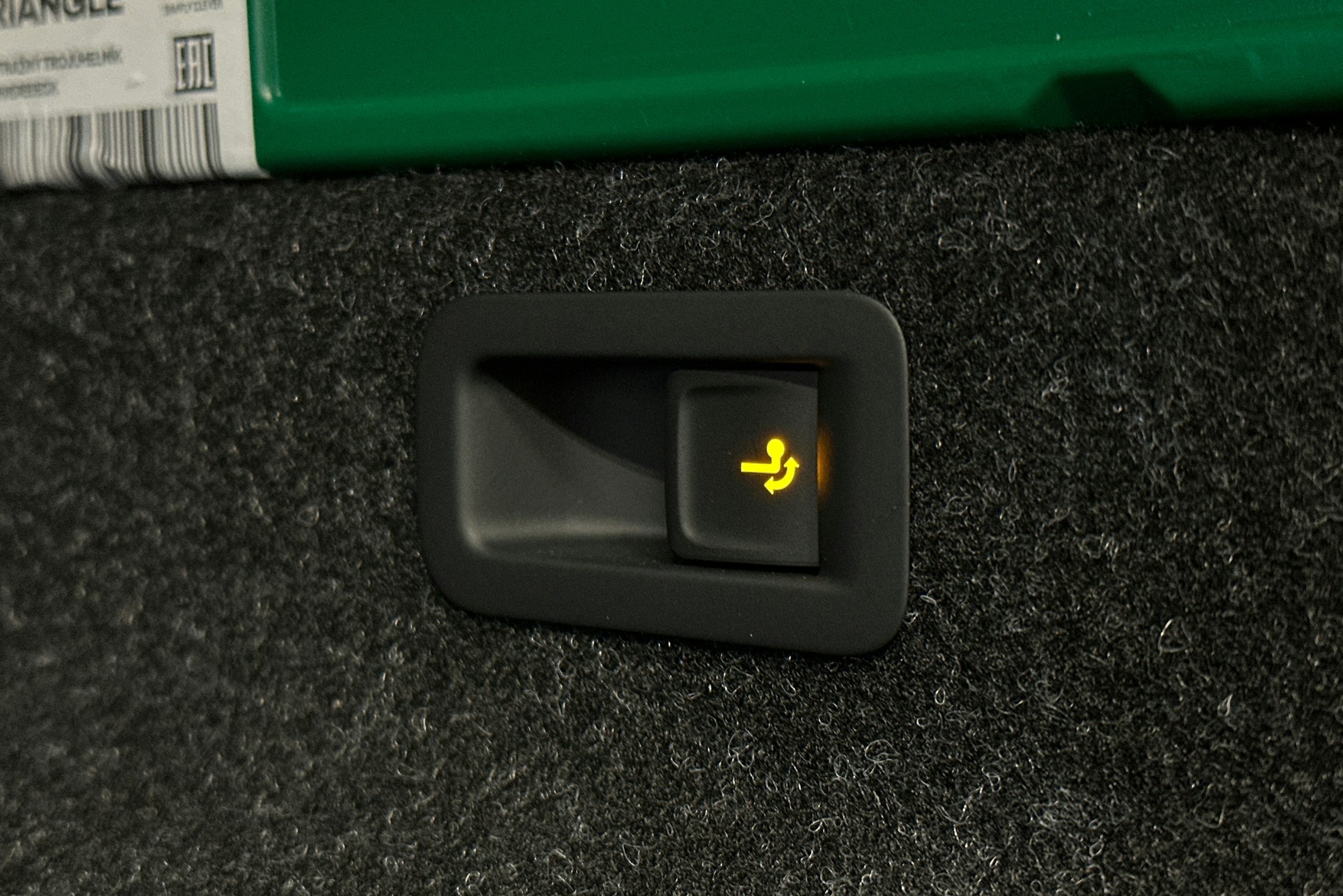 punainen Skoda Enyaq 2025 kuva 13.