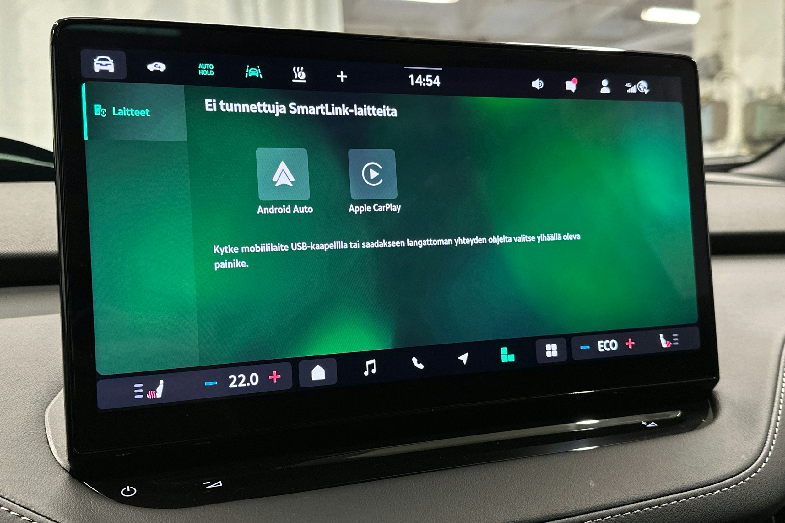 vihreä Skoda Enyaq 2025 kuva 25.