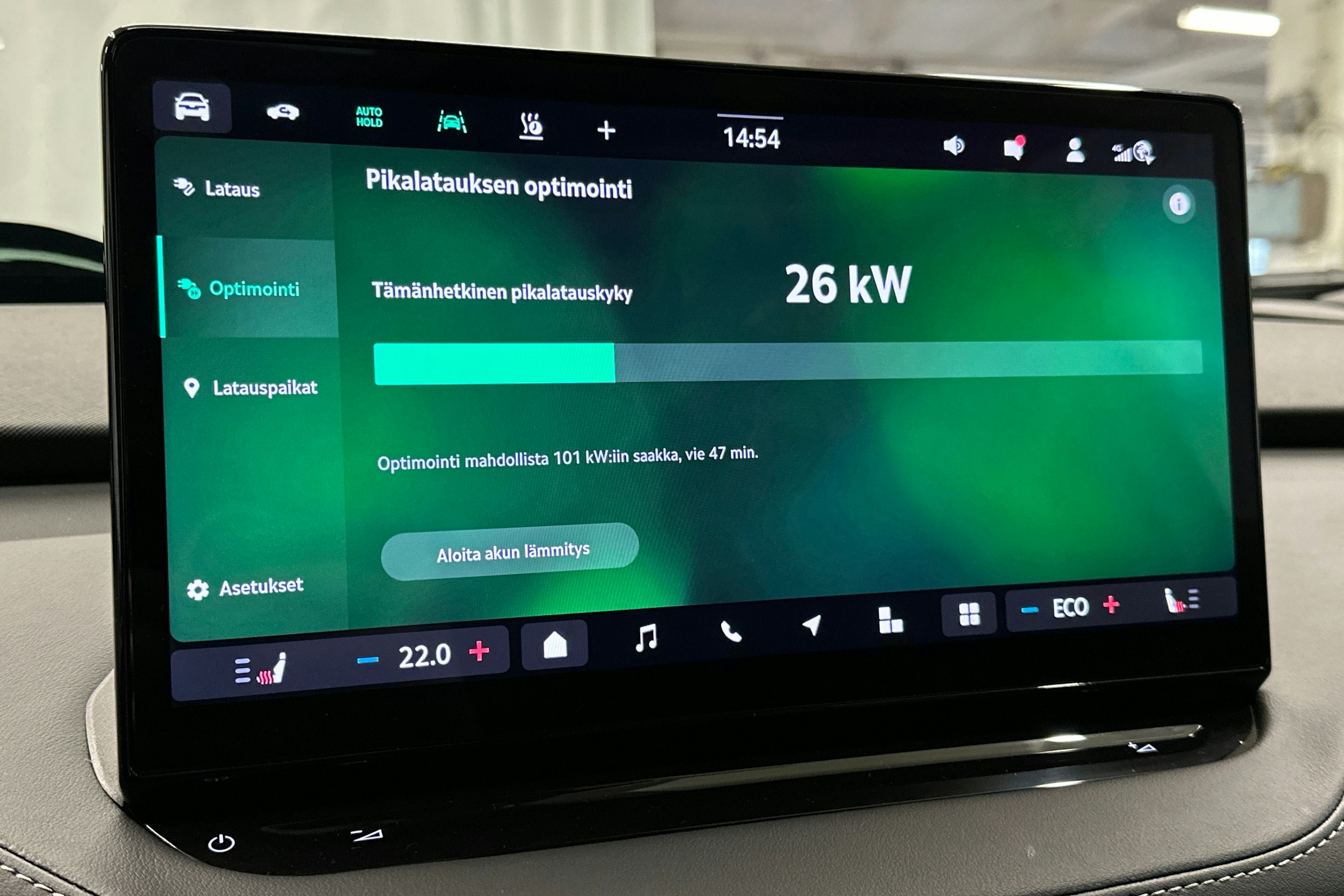 vihreä Skoda Enyaq 2025 kuva 29.