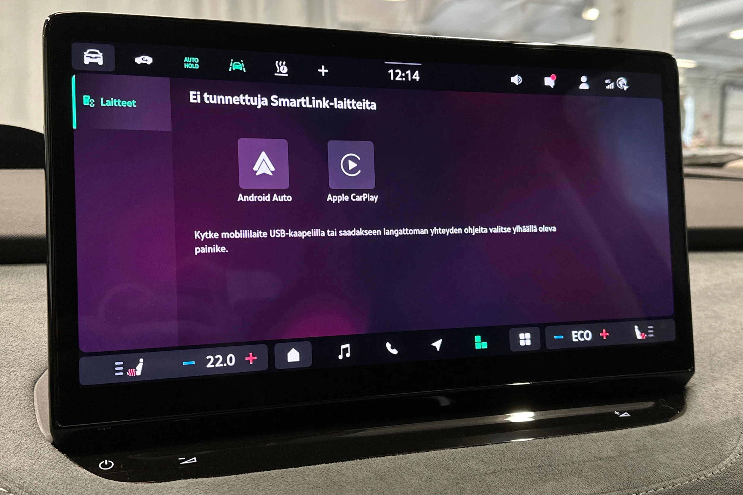 sininen Skoda Enyaq 2026 kuva 28.