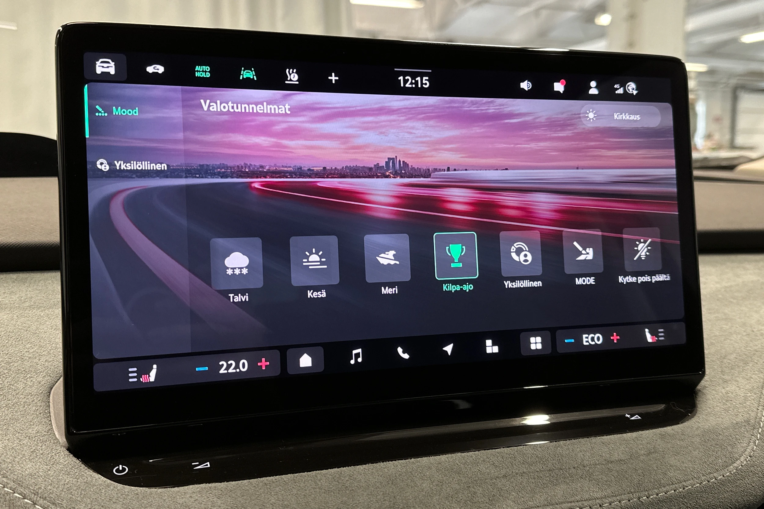 sininen Skoda Enyaq 2026 kuva 32.