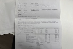 musta Skoda Fabia 2004 kuva 23.