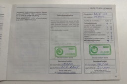 musta Skoda Fabia 2004 kuva 24.