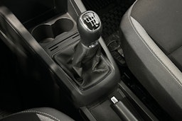 ruskea (beige) Skoda Fabia 2016 kuva 19.