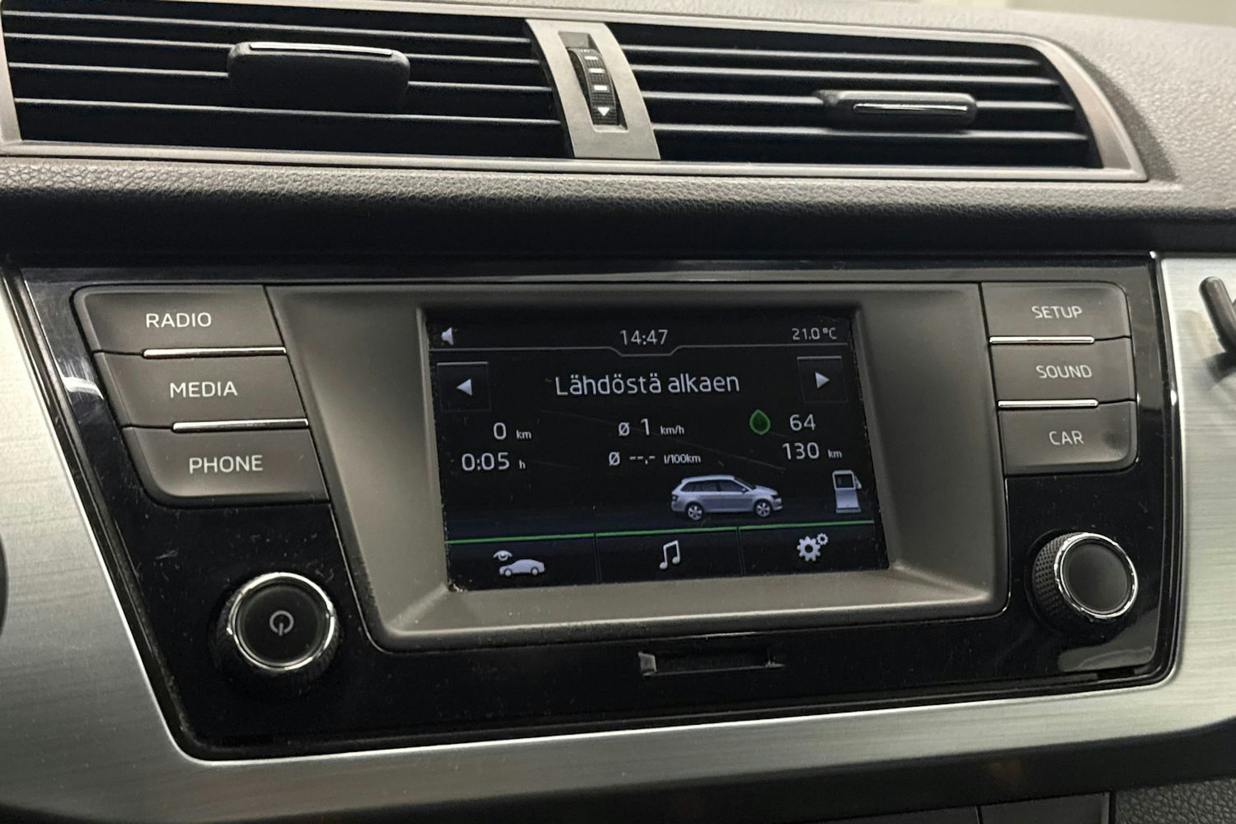 Valkoinen Skoda FABIA 2017 kuva 23.