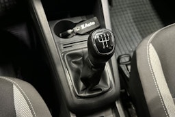 ruskea (beige) Skoda Fabia 2018 kuva 22.