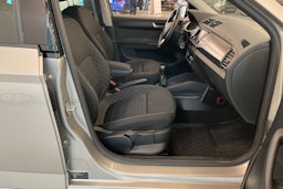 ruskea (beige) Skoda Fabia 2018 kuva 23.