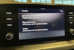 Punainen Skoda Kamiq 2020 kuva 18.