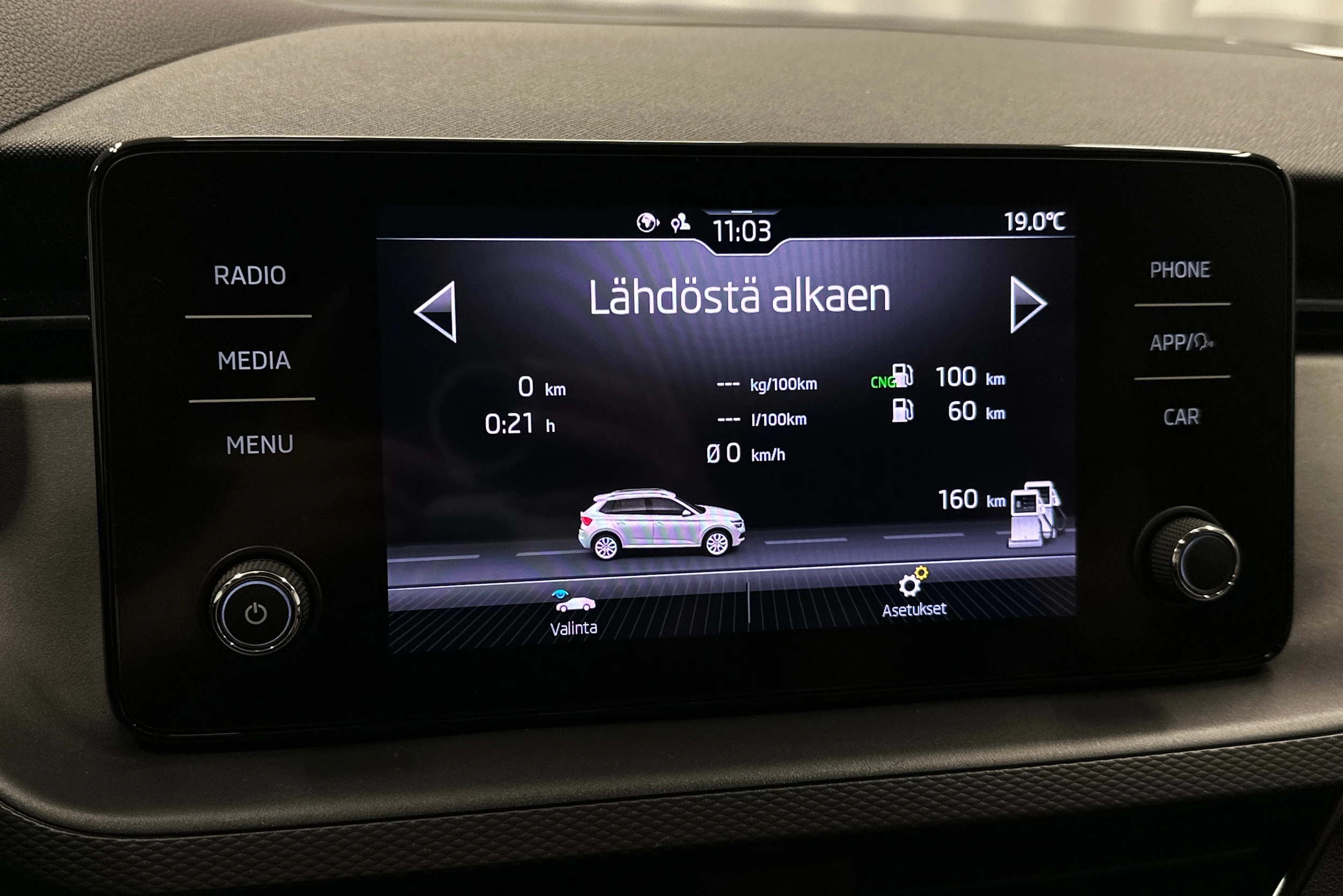valkoinen Skoda Kamiq 2022 kuva 24.