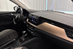 valkoinen Skoda Kamiq 2023 kuva 33.