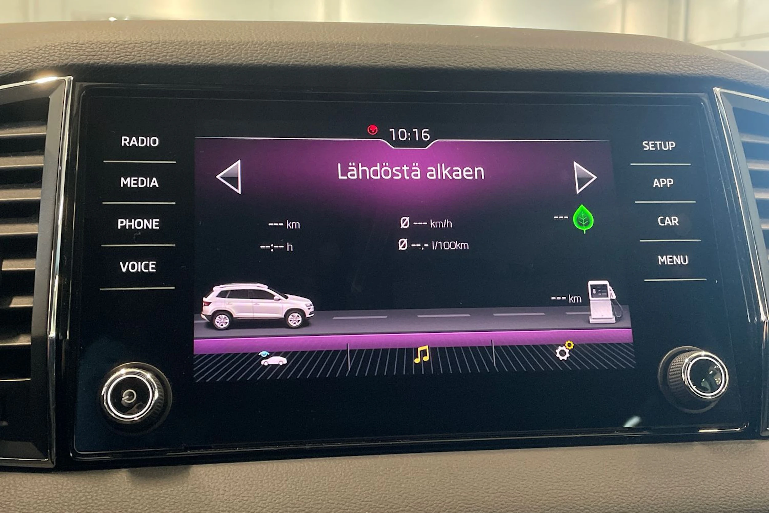 ruskea (beige) Skoda Karoq 2019 kuva 22.