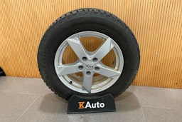 ruskea (beige) Skoda Karoq 2019 kuva 24.