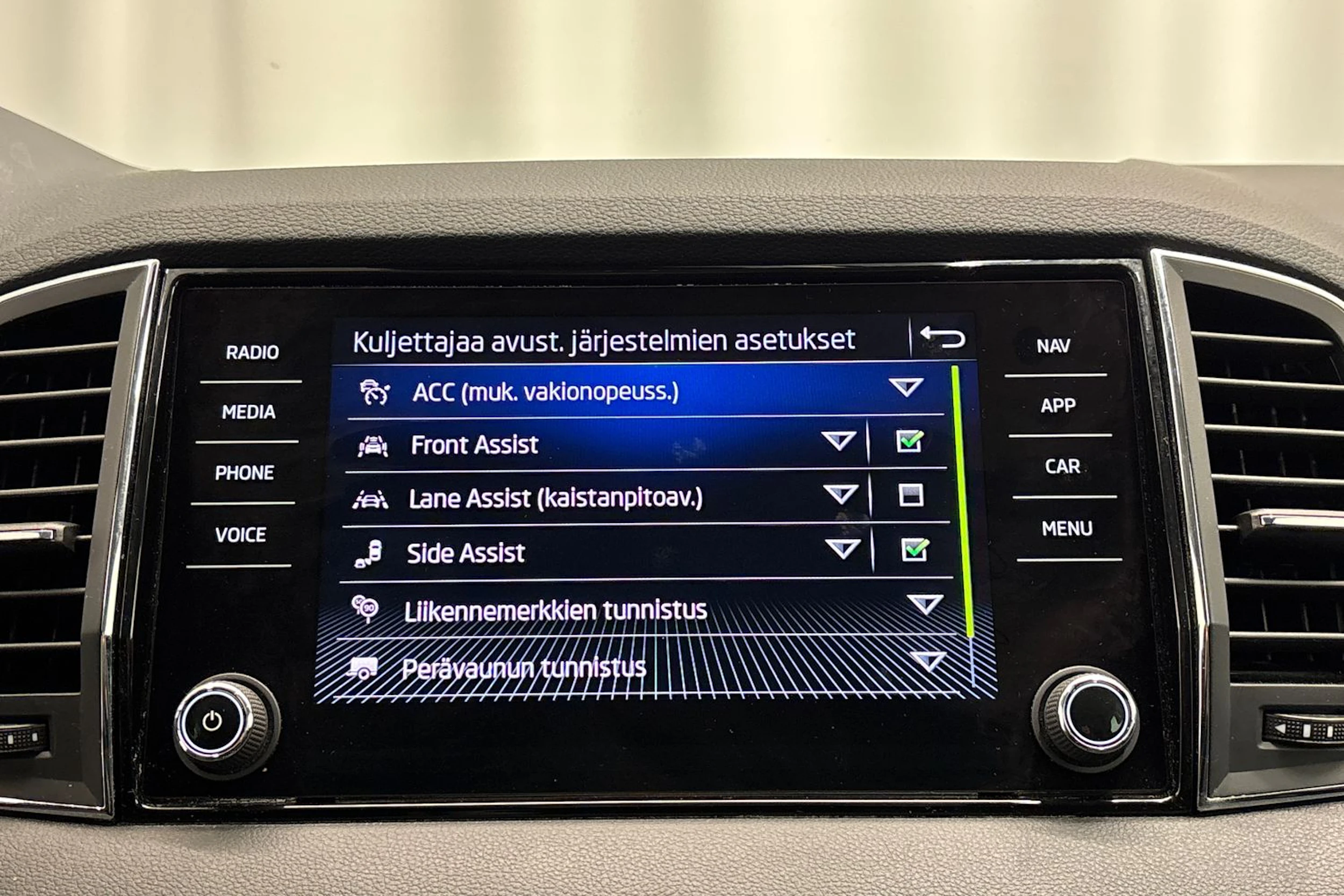 met. ruskea (beige) Skoda Karoq 2021 kuva 24.