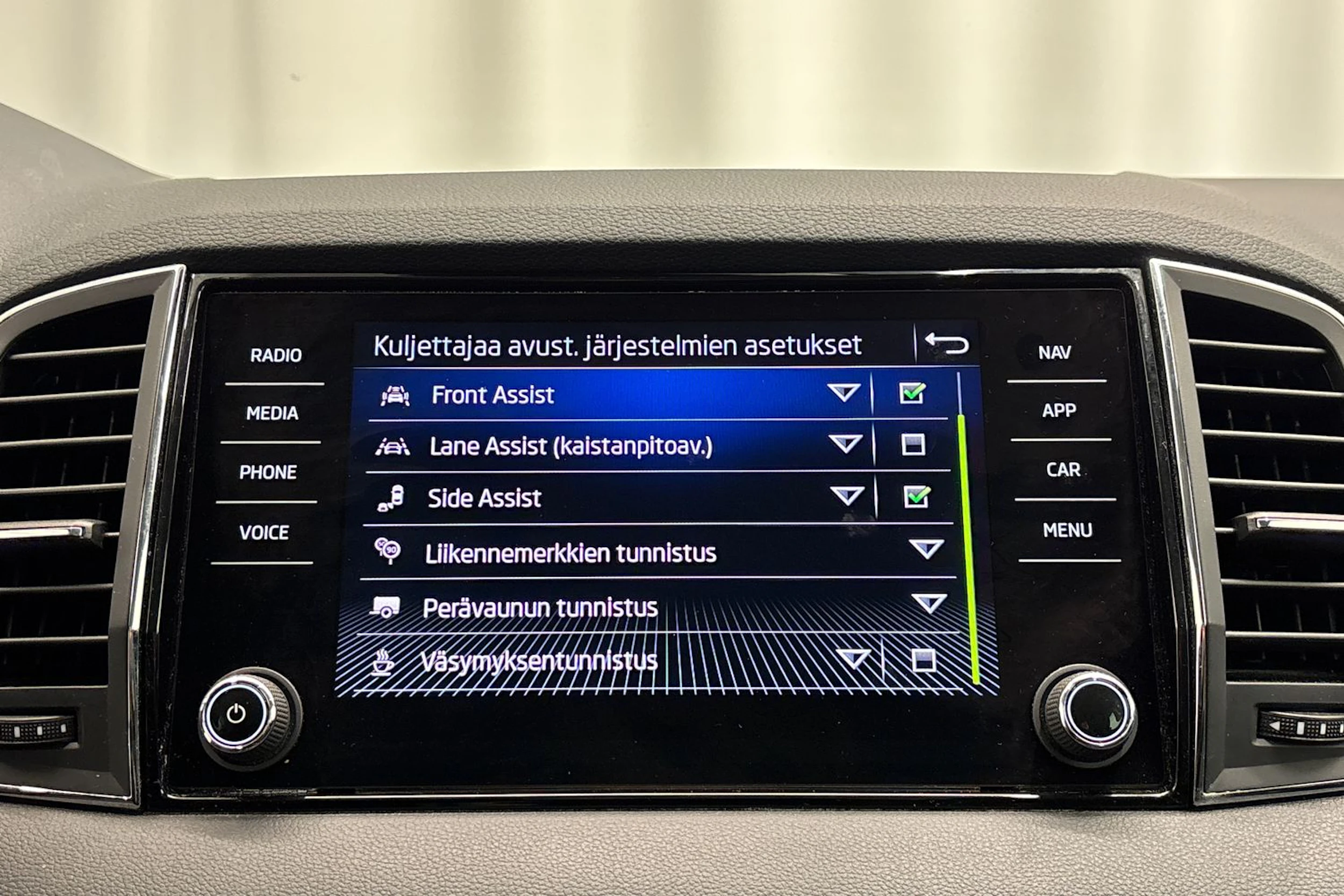 met. ruskea (beige) Skoda Karoq 2021 kuva 25.