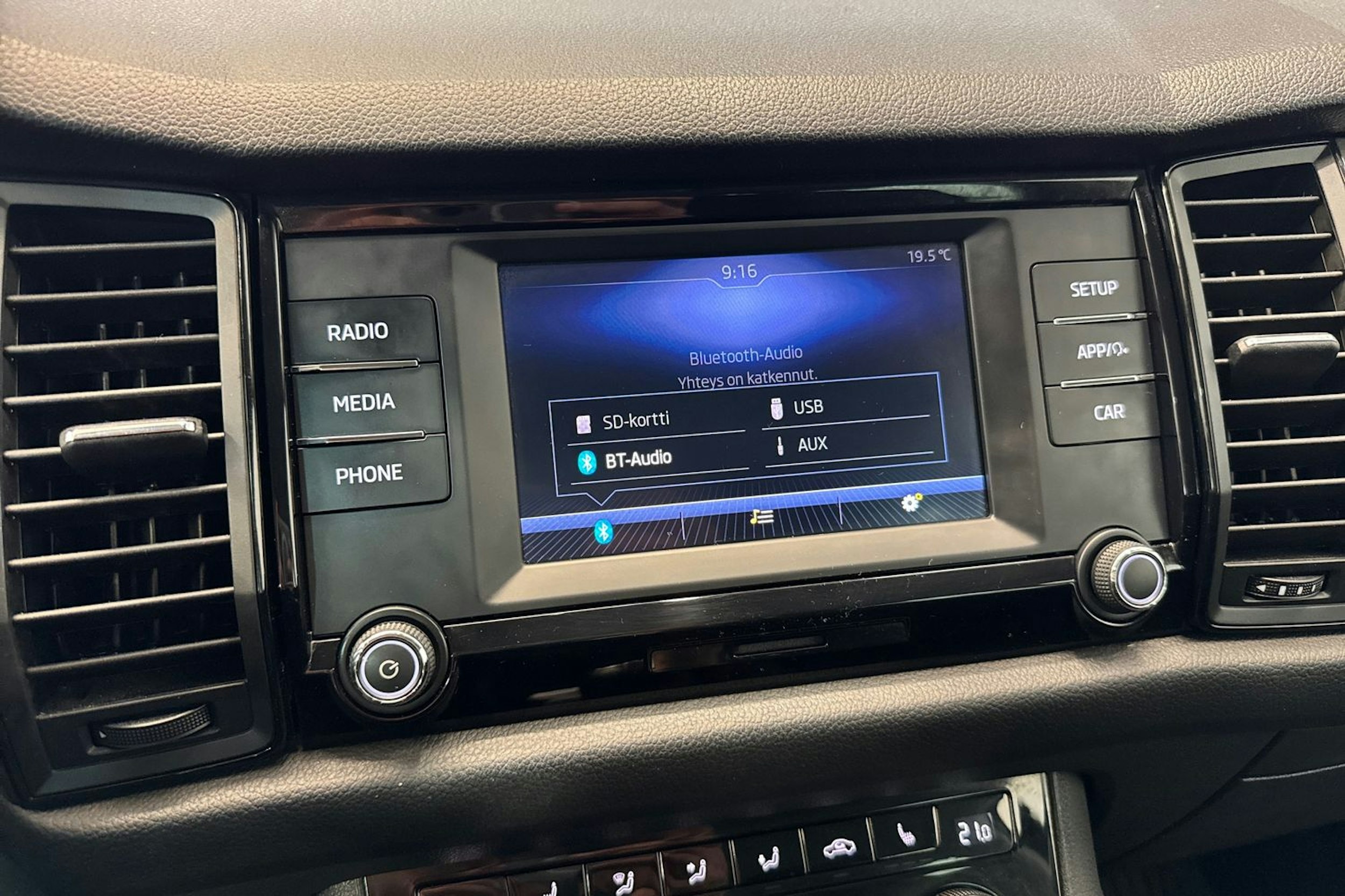 musta Skoda Kodiaq 2017 kuva 22.