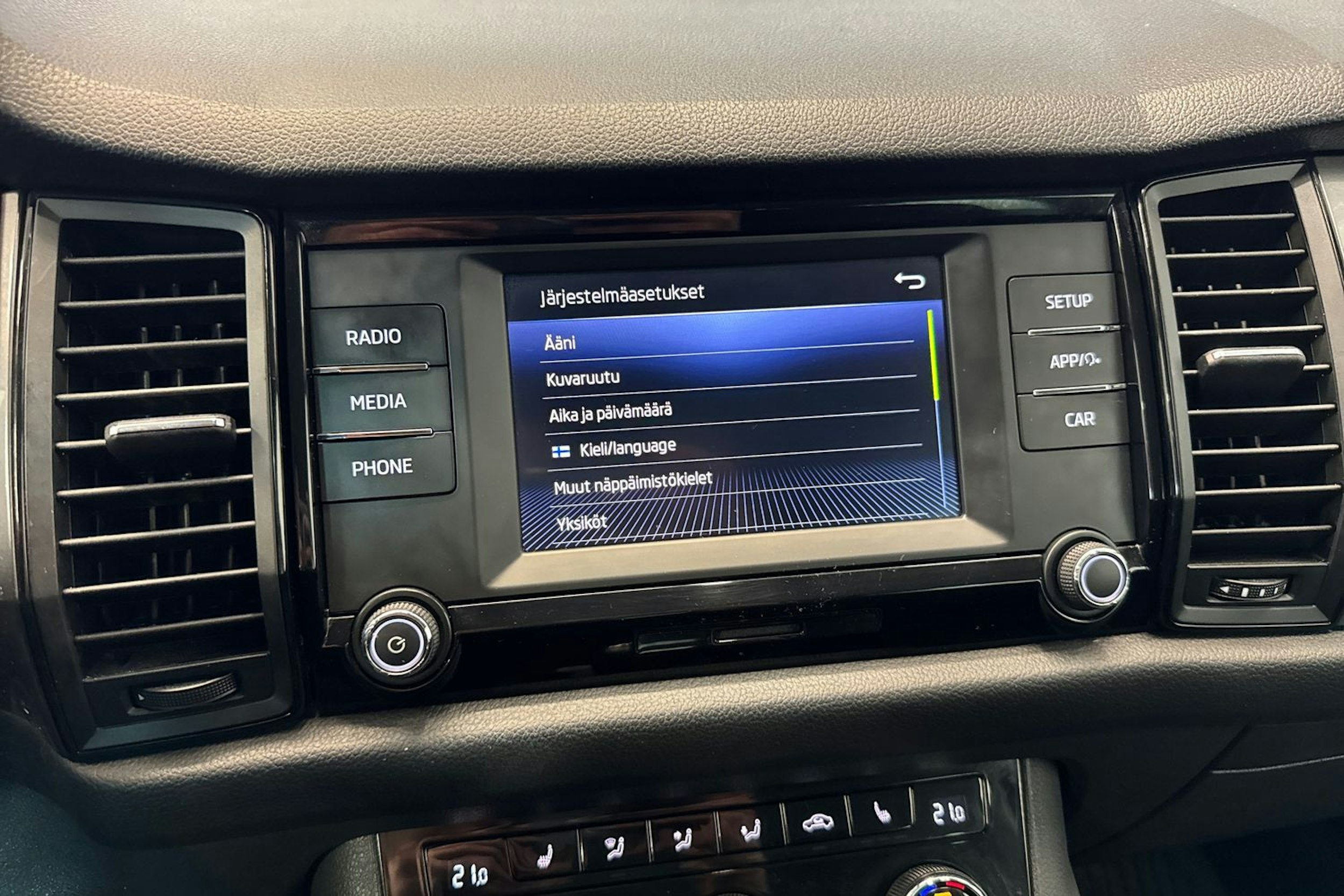 musta Skoda Kodiaq 2017 kuva 23.