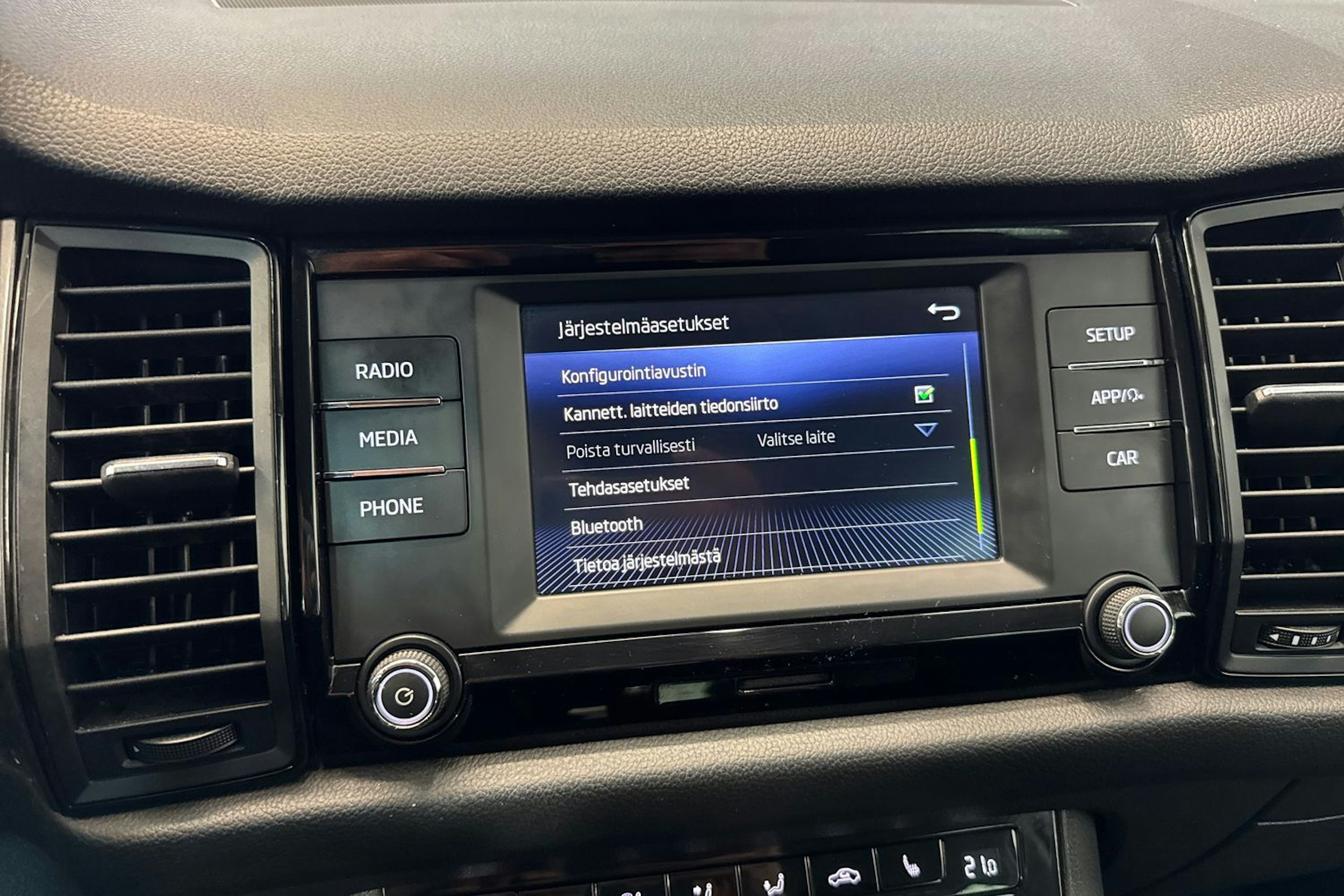 musta Skoda Kodiaq 2017 kuva 24.
