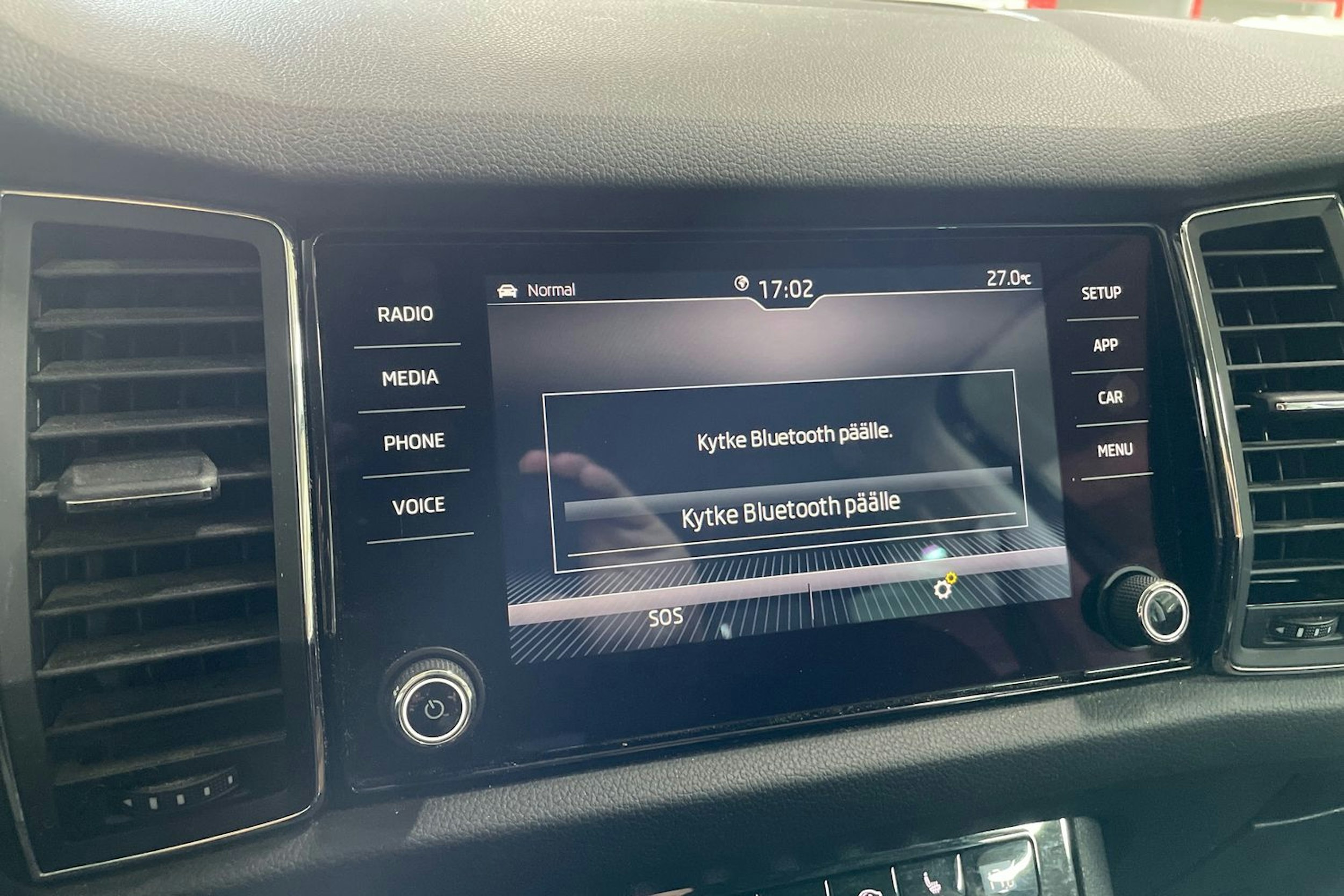 ruskea (beige) Skoda Kodiaq 2018 kuva 17.