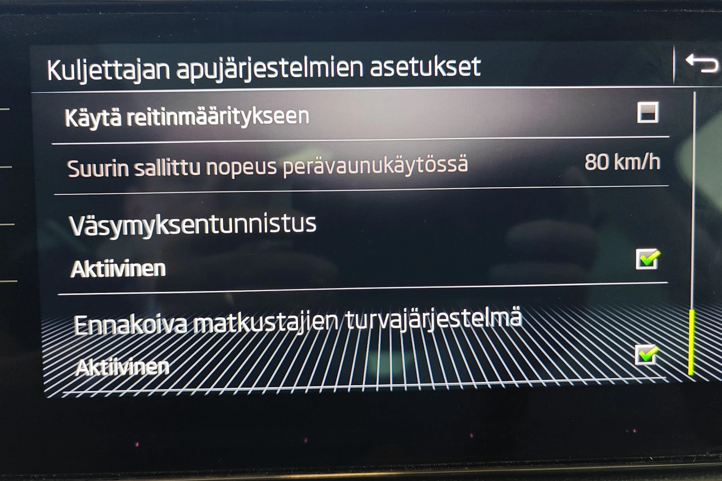 musta Skoda Kodiaq 2017 kuva 24.