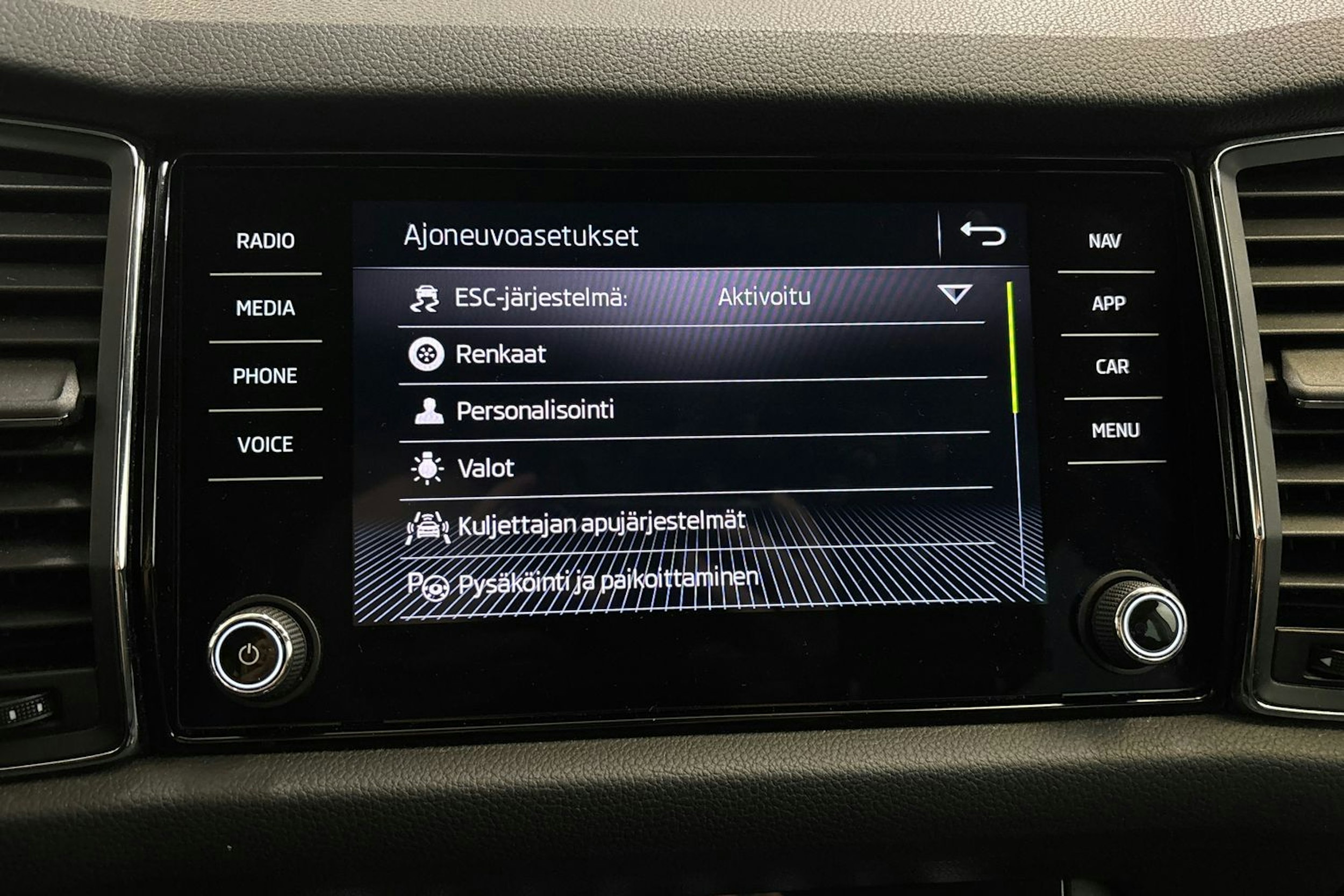 ruskea (beige) Skoda Kodiaq 2018 kuva 24.