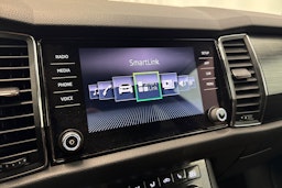 ruskea (beige) Skoda Kodiaq 2018 kuva 25.