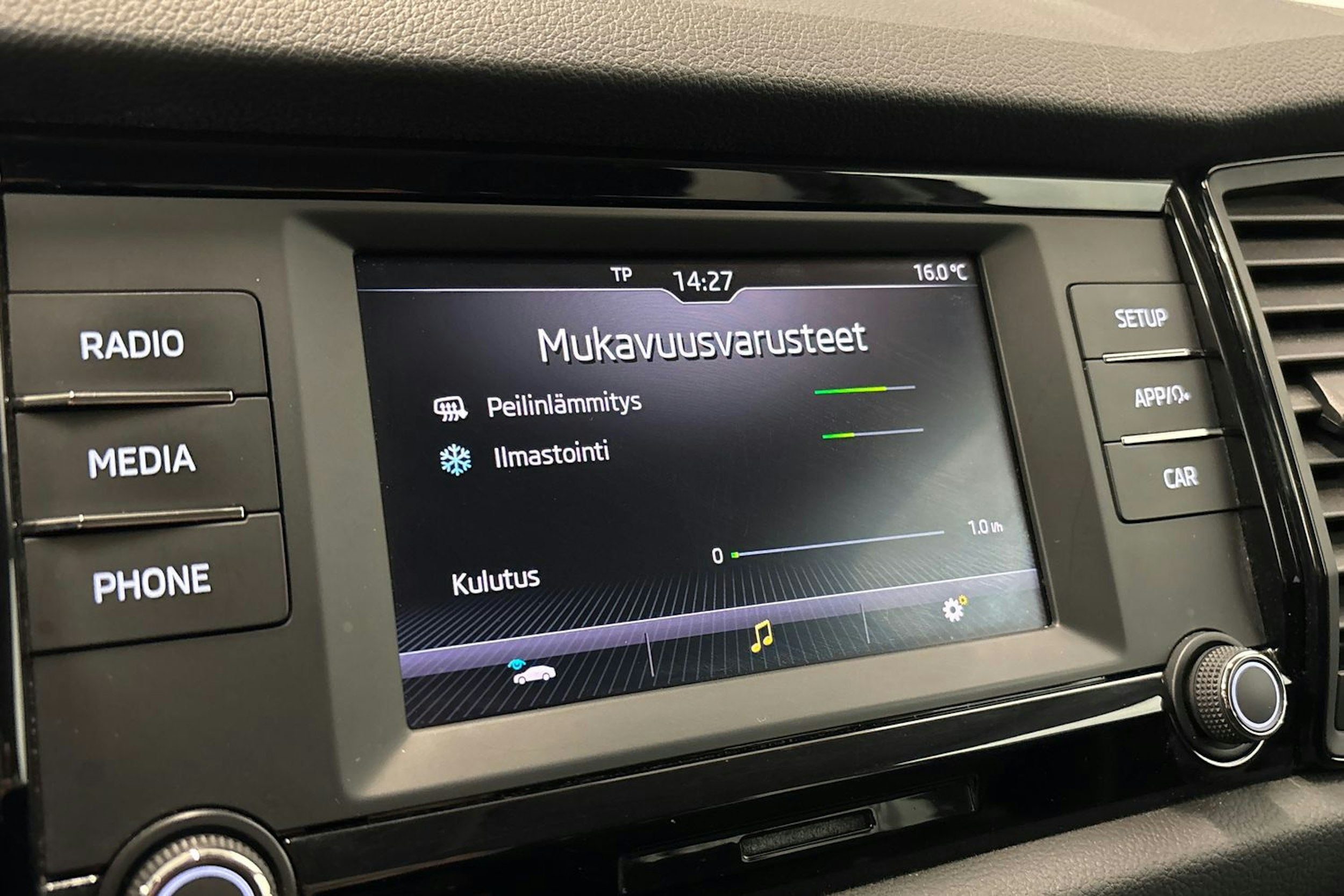 musta Skoda Kodiaq 2018 kuva 21.