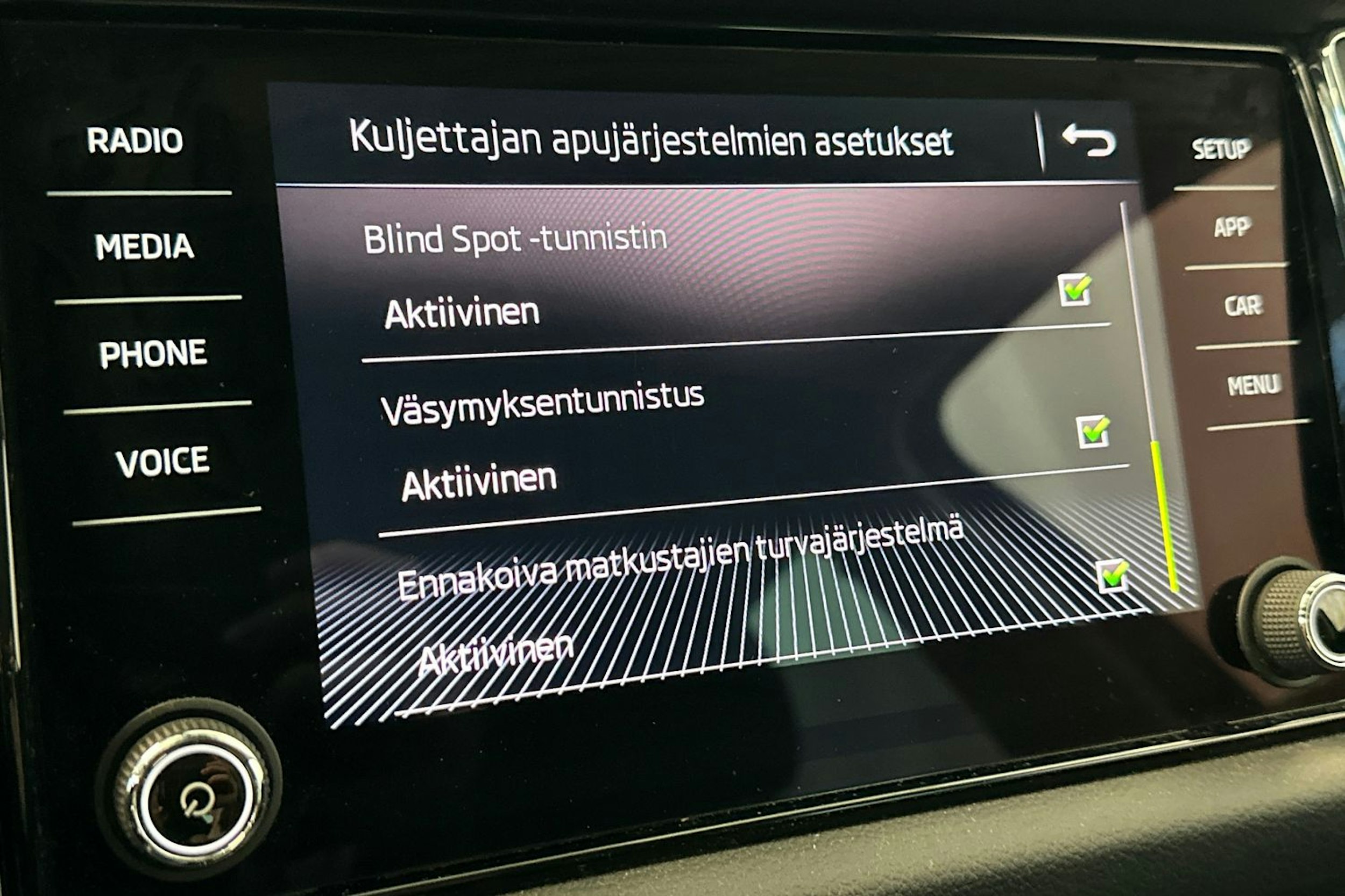 ruskea (beige) Skoda Kodiaq 2019 kuva 25.