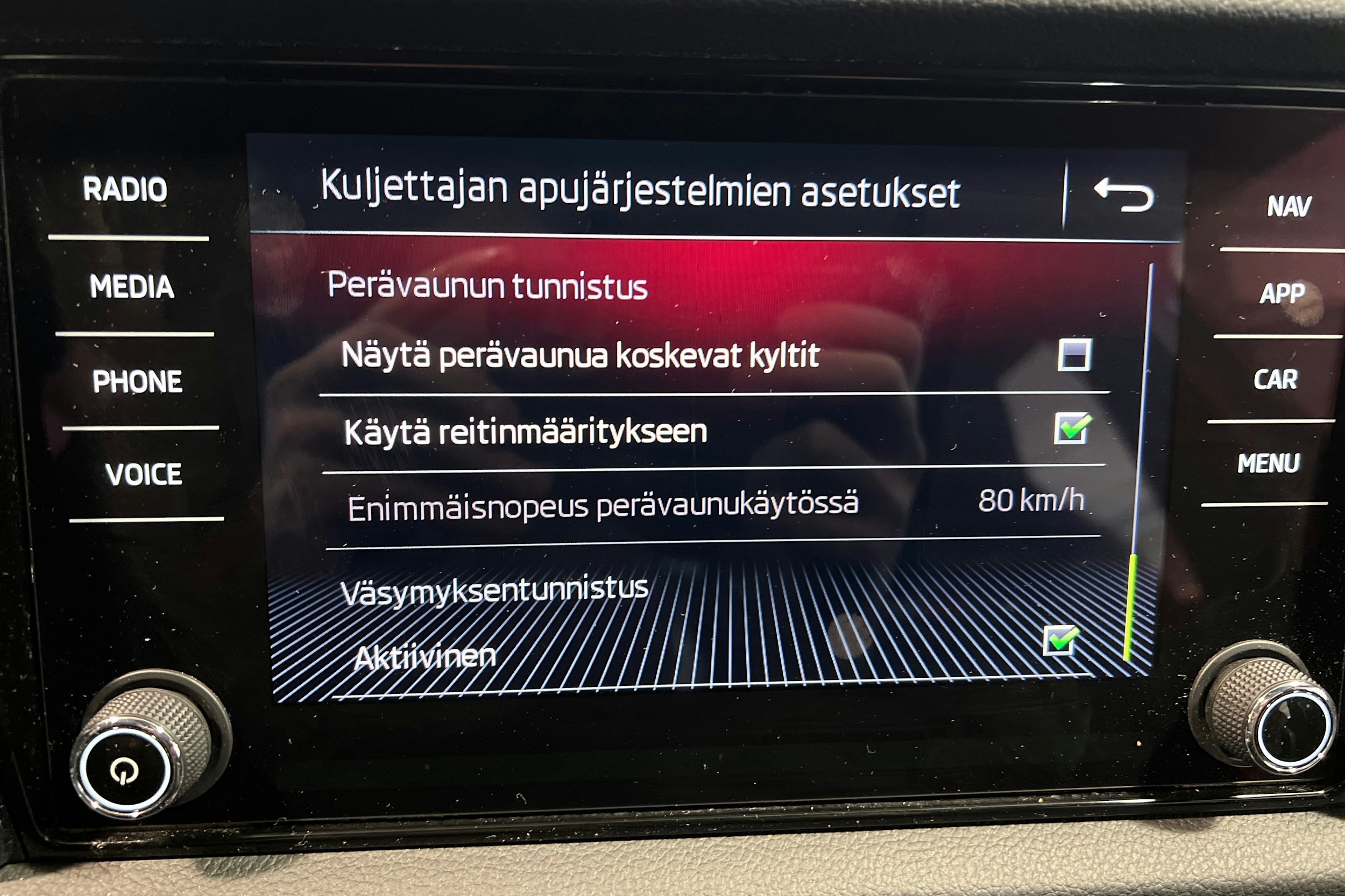 Sininen Skoda KODIAQ 2019 kuva 34.