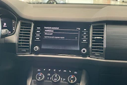 punainen Skoda Kodiaq 2021 kuva 21.