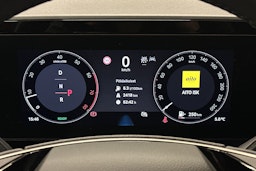 punainen Skoda Kodiaq 2024 kuva 24.