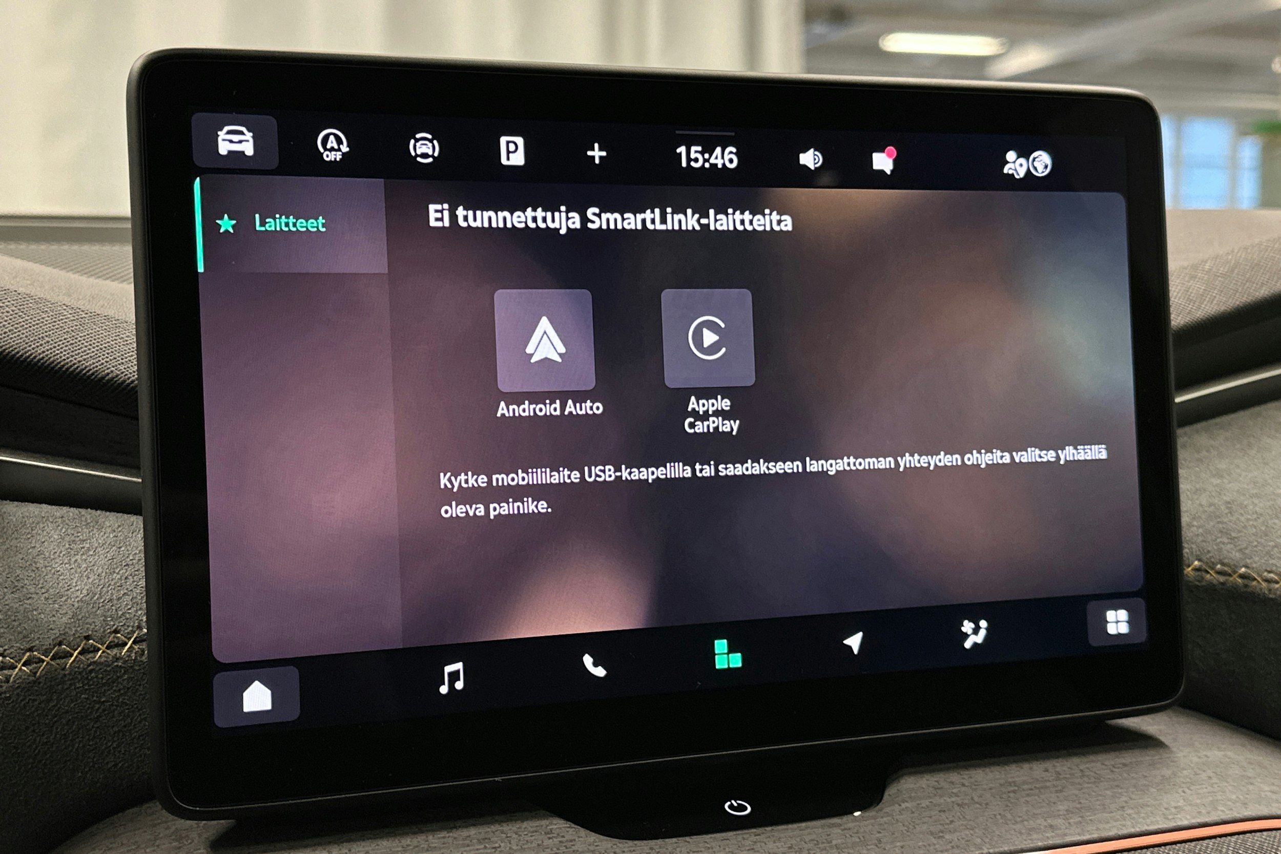 punainen Skoda Kodiaq 2024 kuva 25.