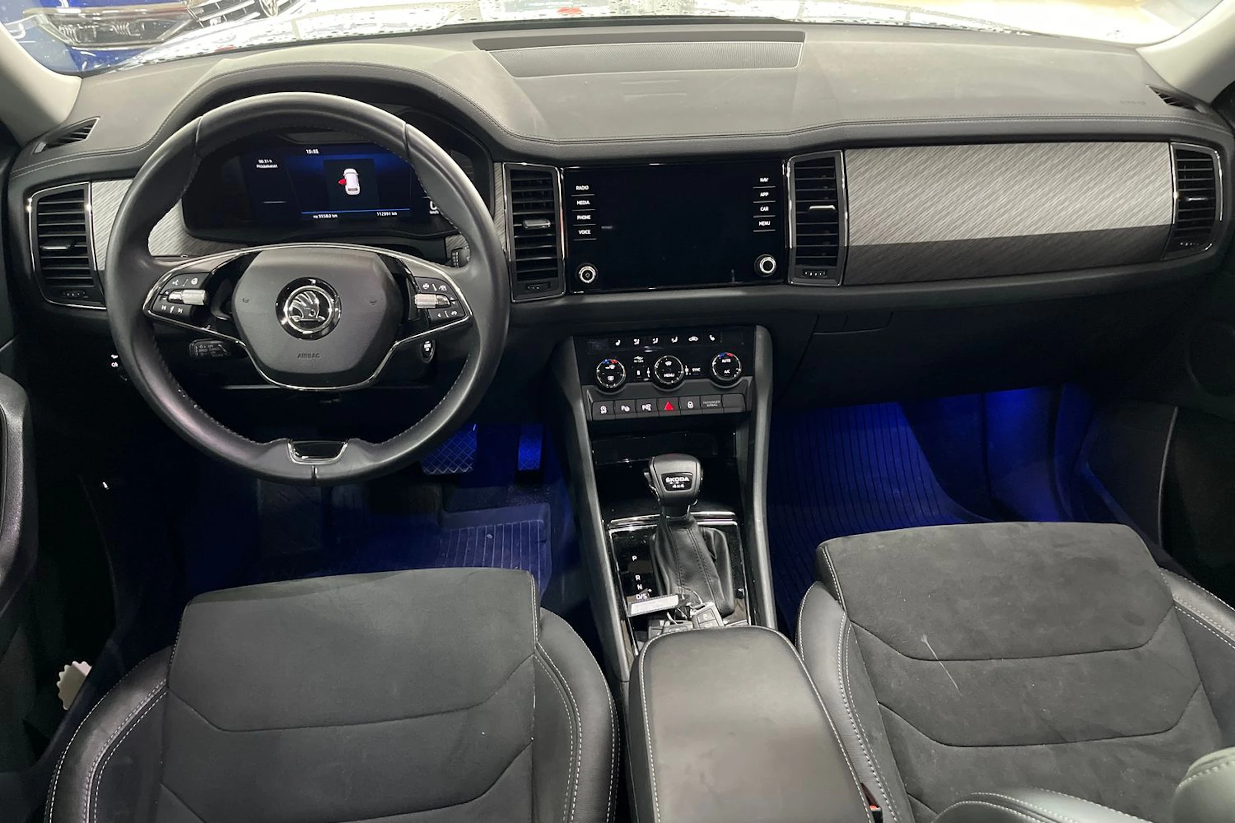 Harmaa Skoda KODIAQ 2024 kuva 5.