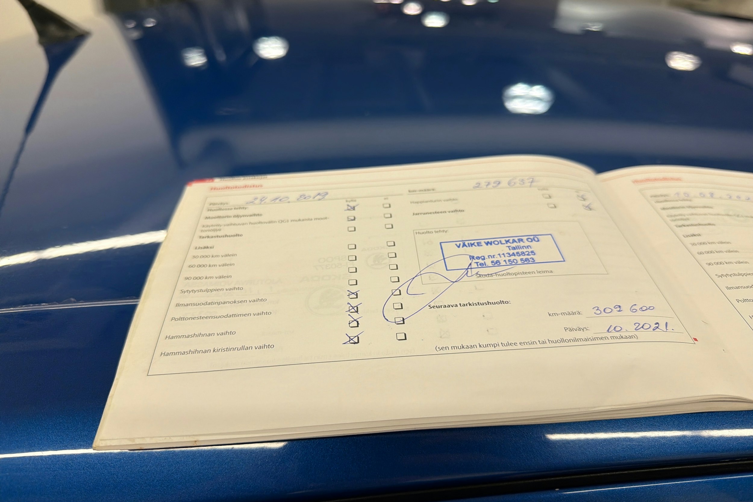 Sininen Skoda Octavia 2008 kuva 32.