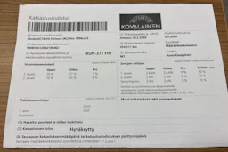 Musta Skoda OCTAVIA 2009 kuva 19.
