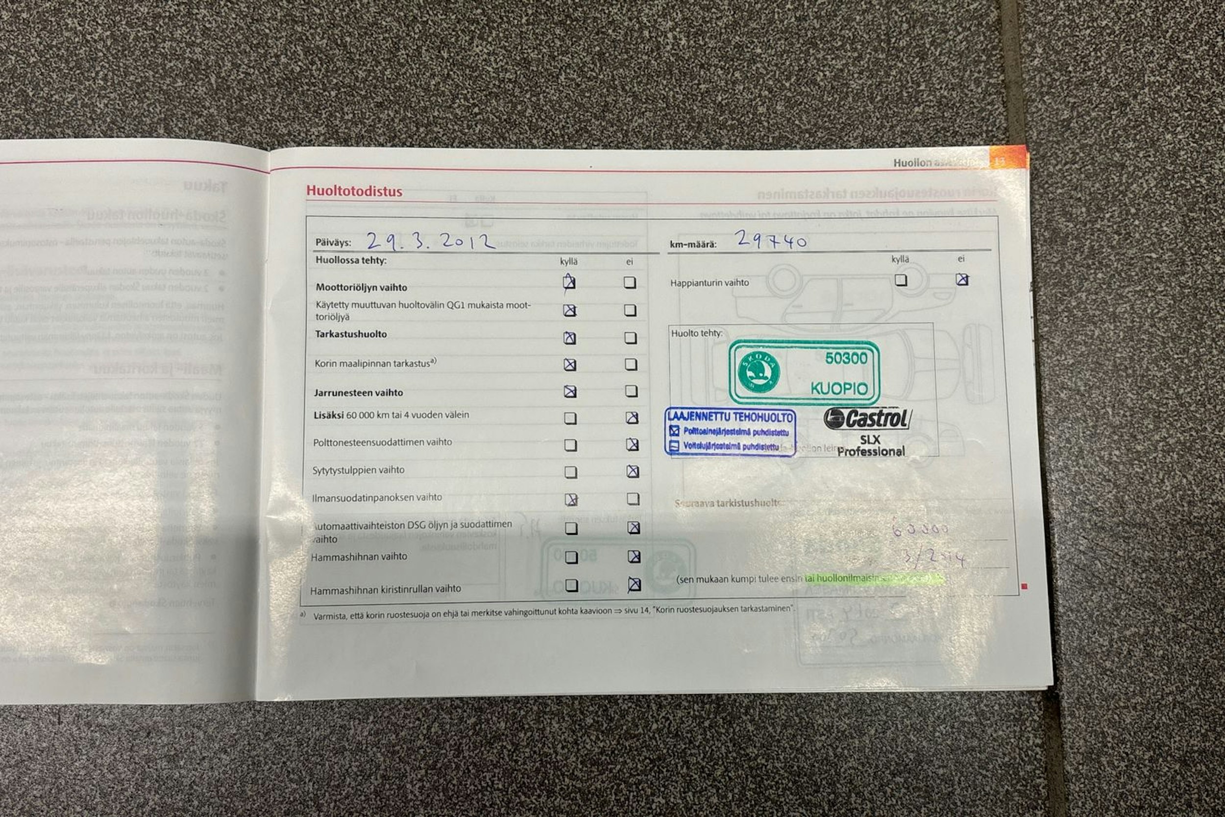 Sininen Skoda OCTAVIA 2011 kuva 19.