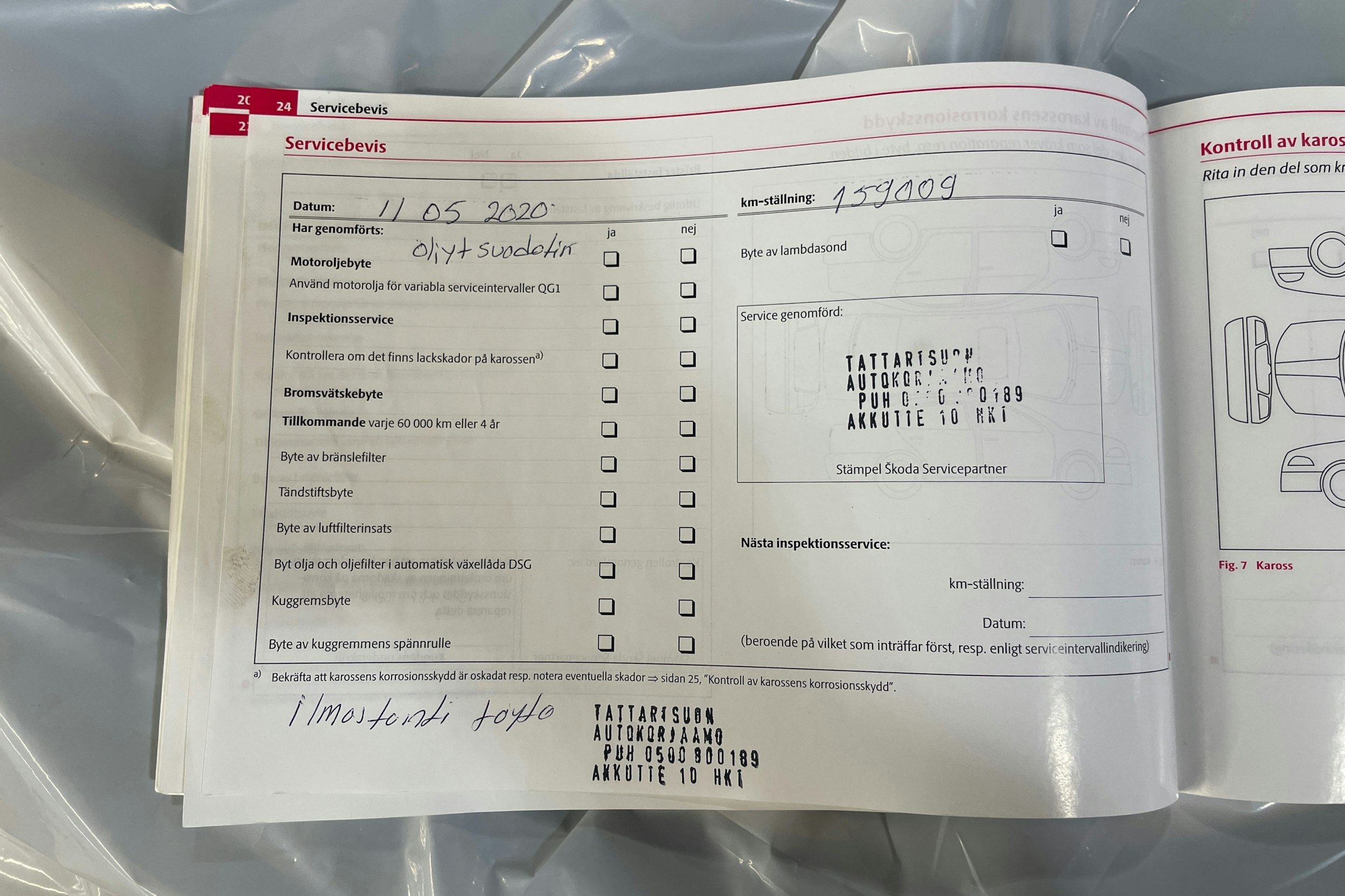 harmaa Skoda Octavia 2011 kuva 27.