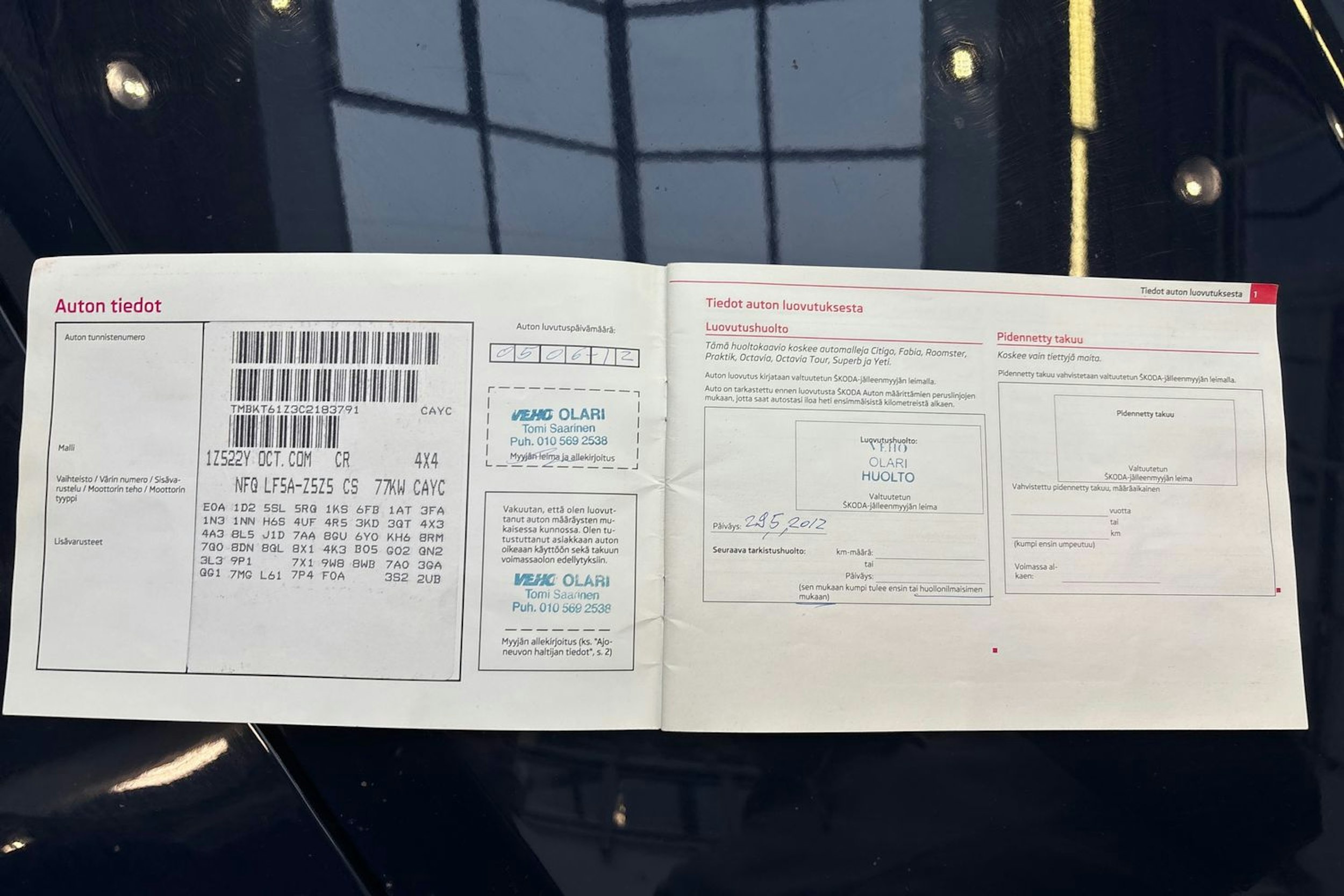 Sininen Skoda OCTAVIA 2012 kuva 32.