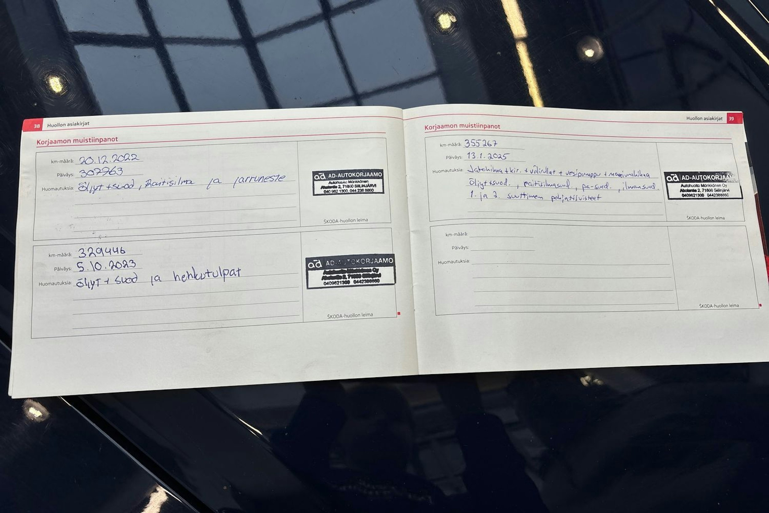 Sininen Skoda OCTAVIA 2012 kuva 44.