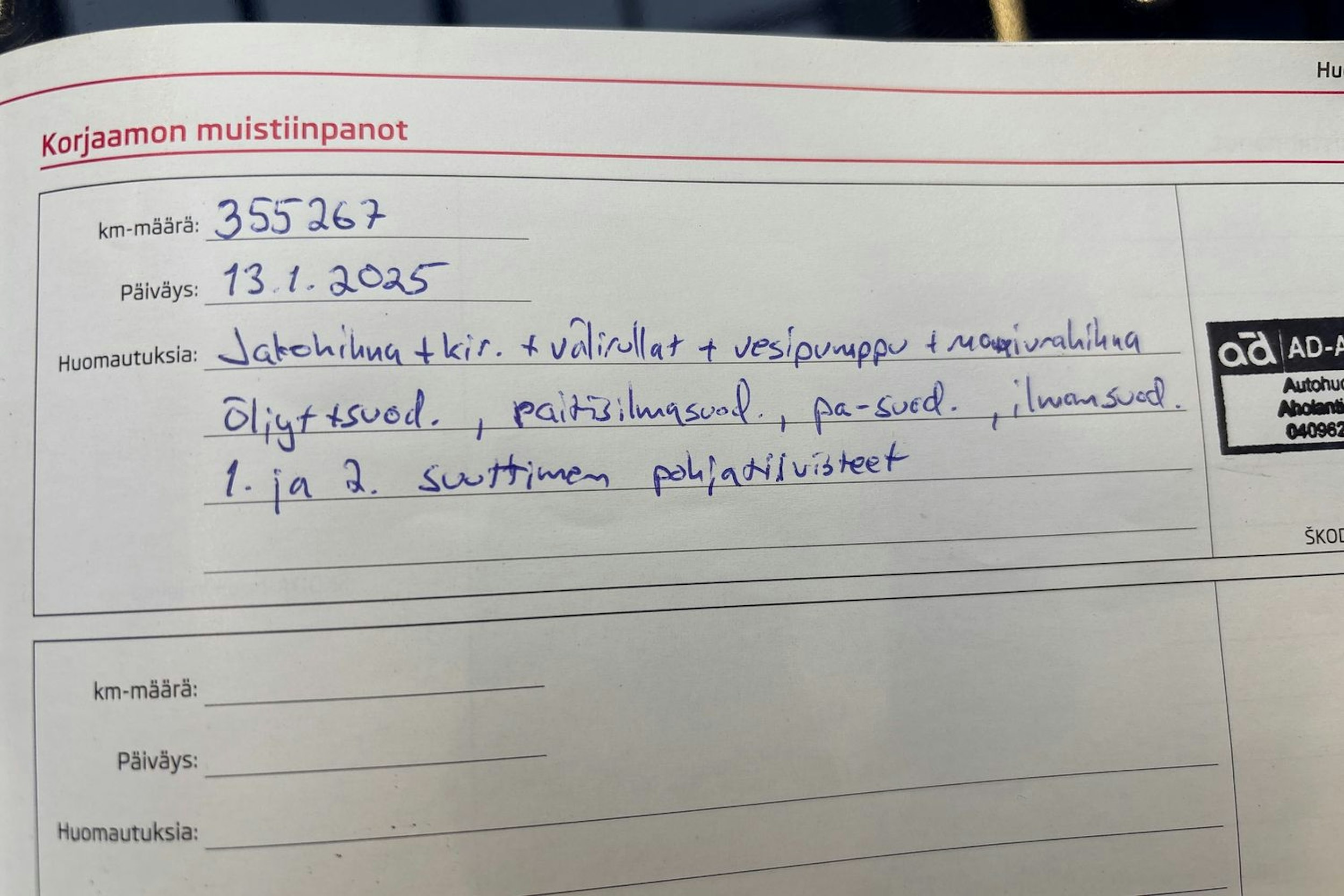 Sininen Skoda OCTAVIA 2012 kuva 45.