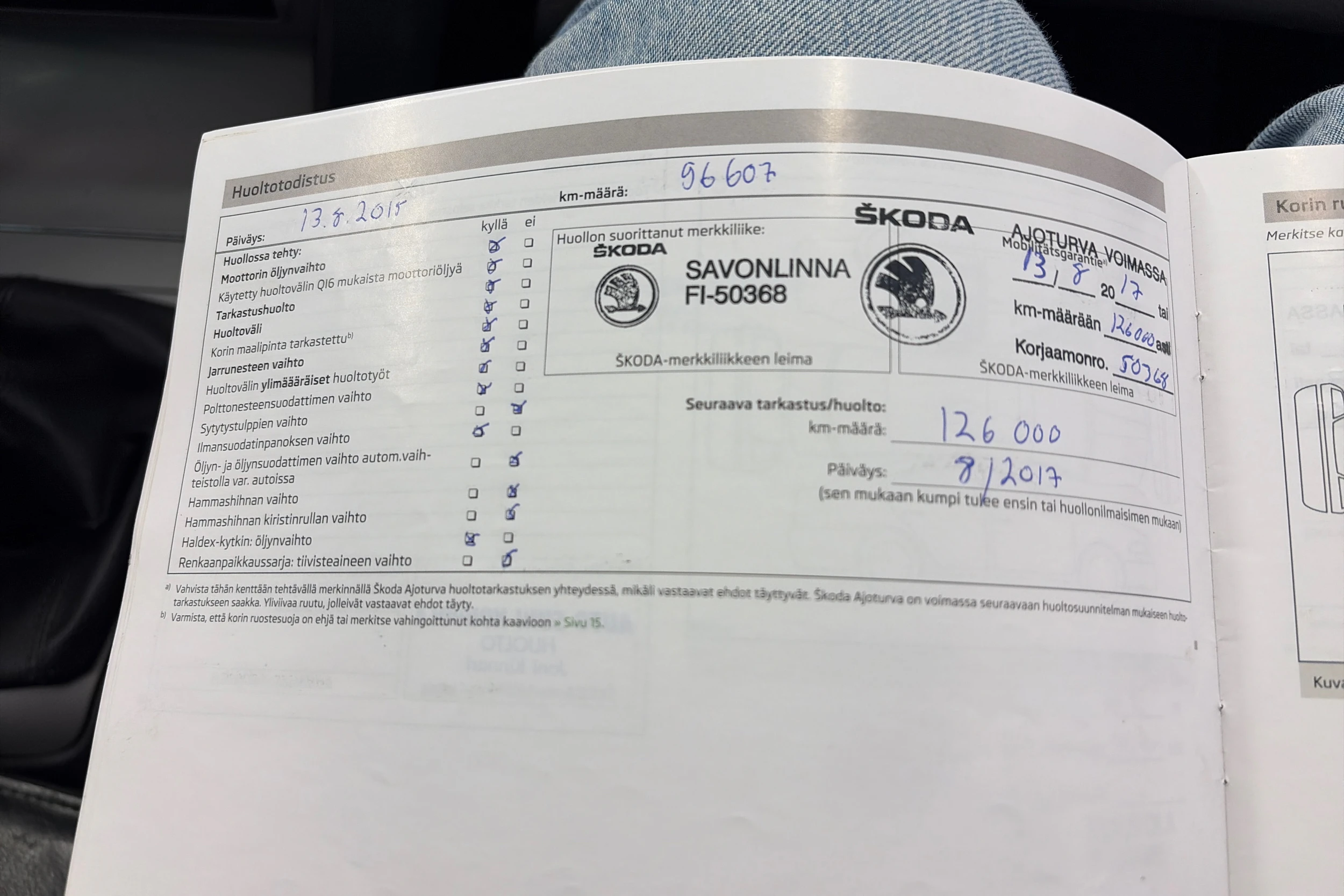 harmaa Skoda Octavia 2012 kuva 27.