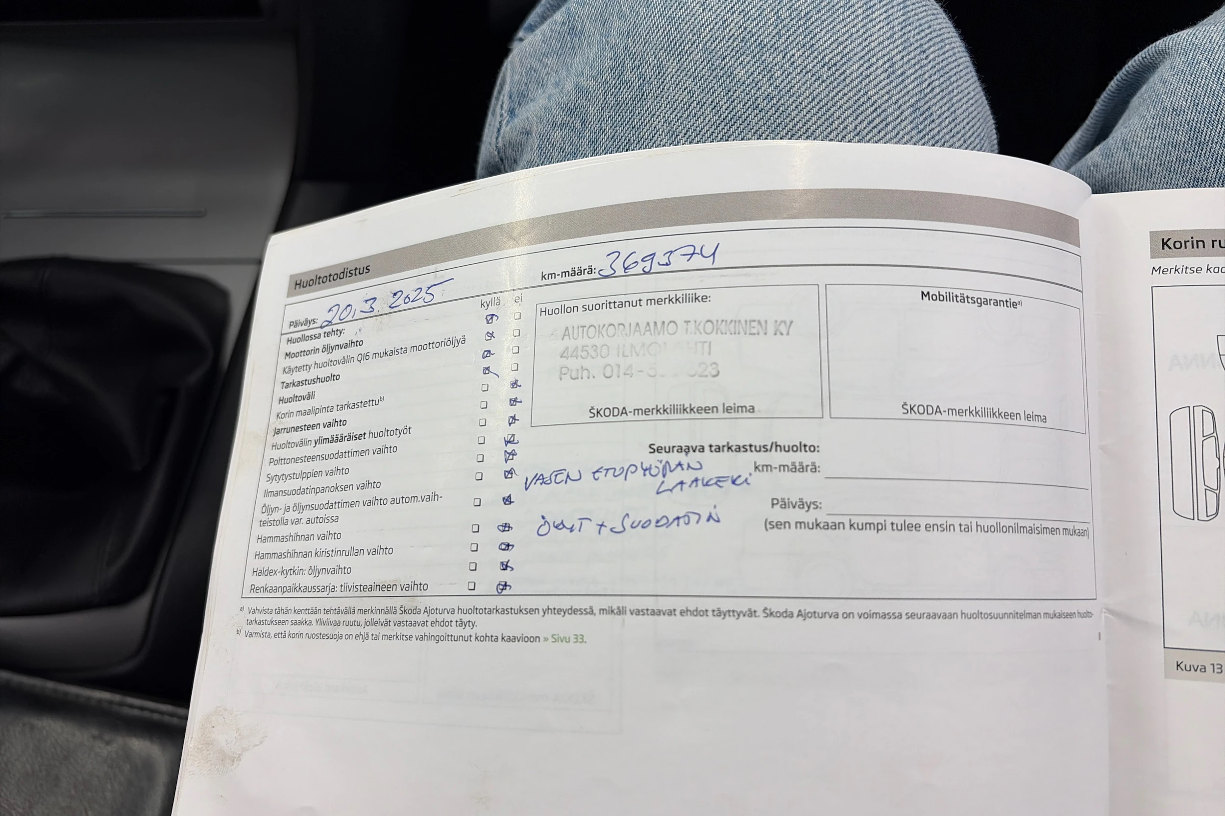 harmaa Skoda Octavia 2012 kuva 36.