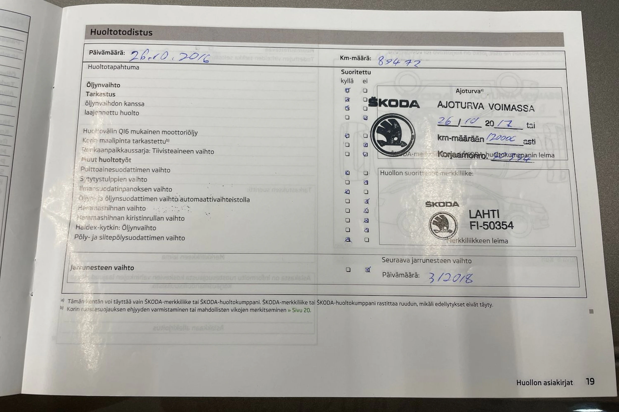 met. Ruskea (beige) Skoda OCTAVIA 2013 kuva 24.