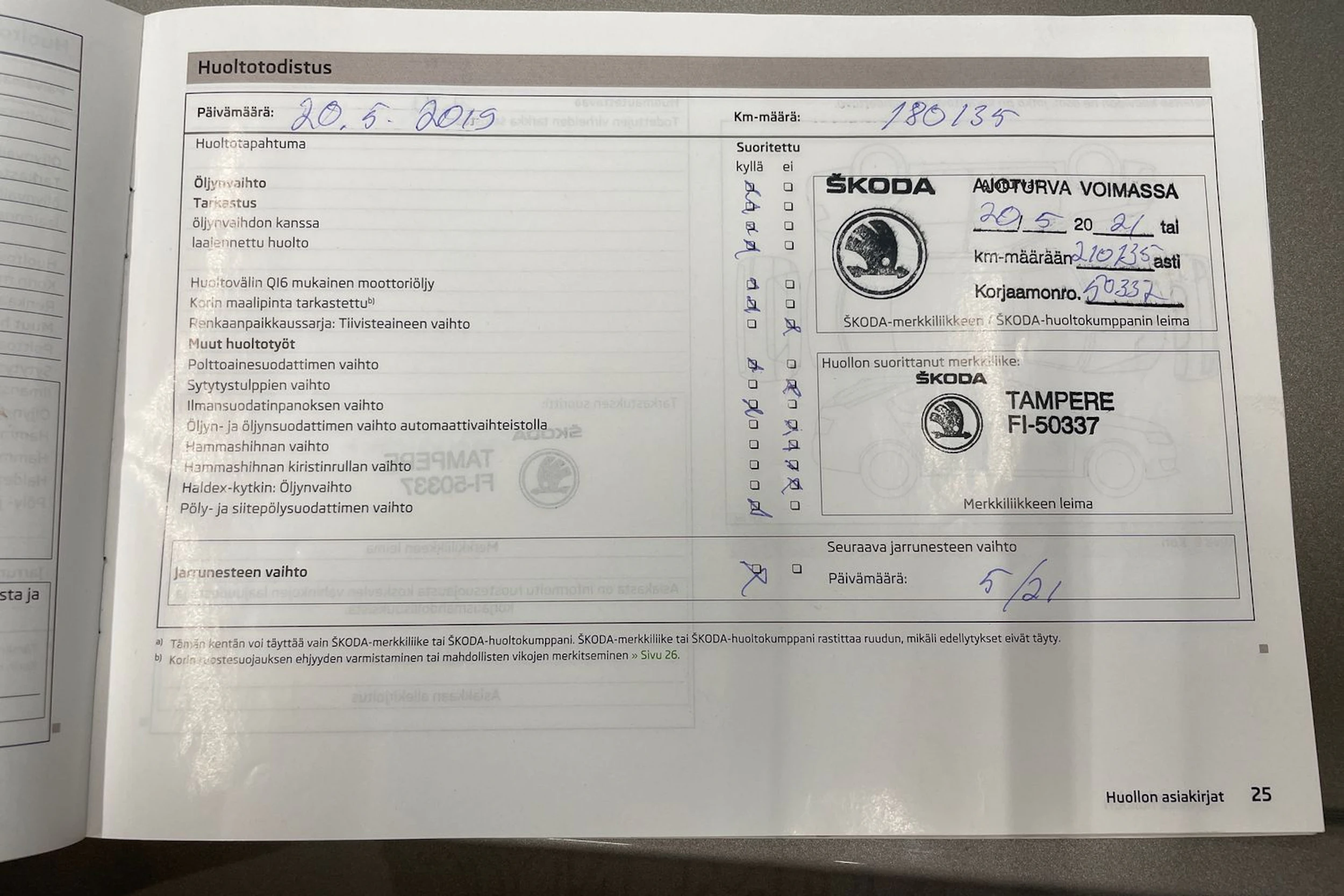 met. Ruskea (beige) Skoda OCTAVIA 2013 kuva 27.