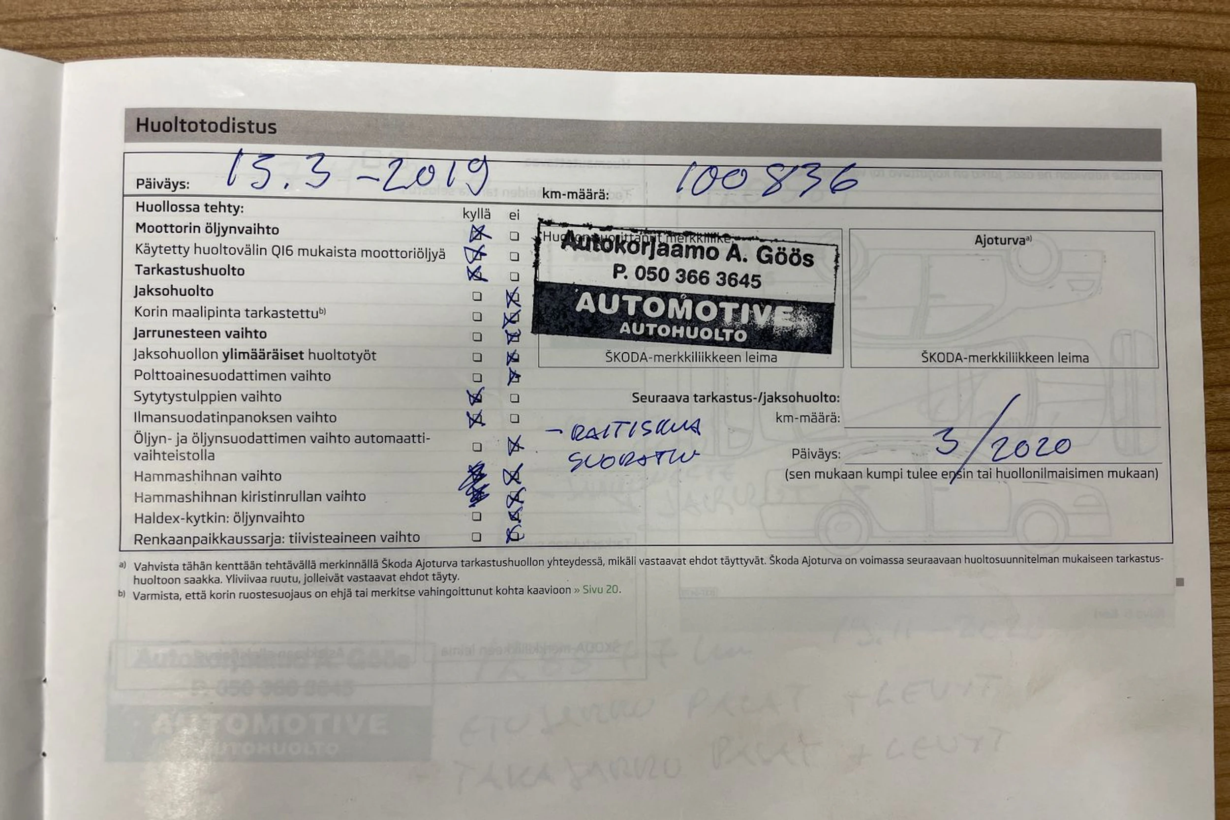 ruskea (beige) Skoda Octavia 2013 kuva 28.