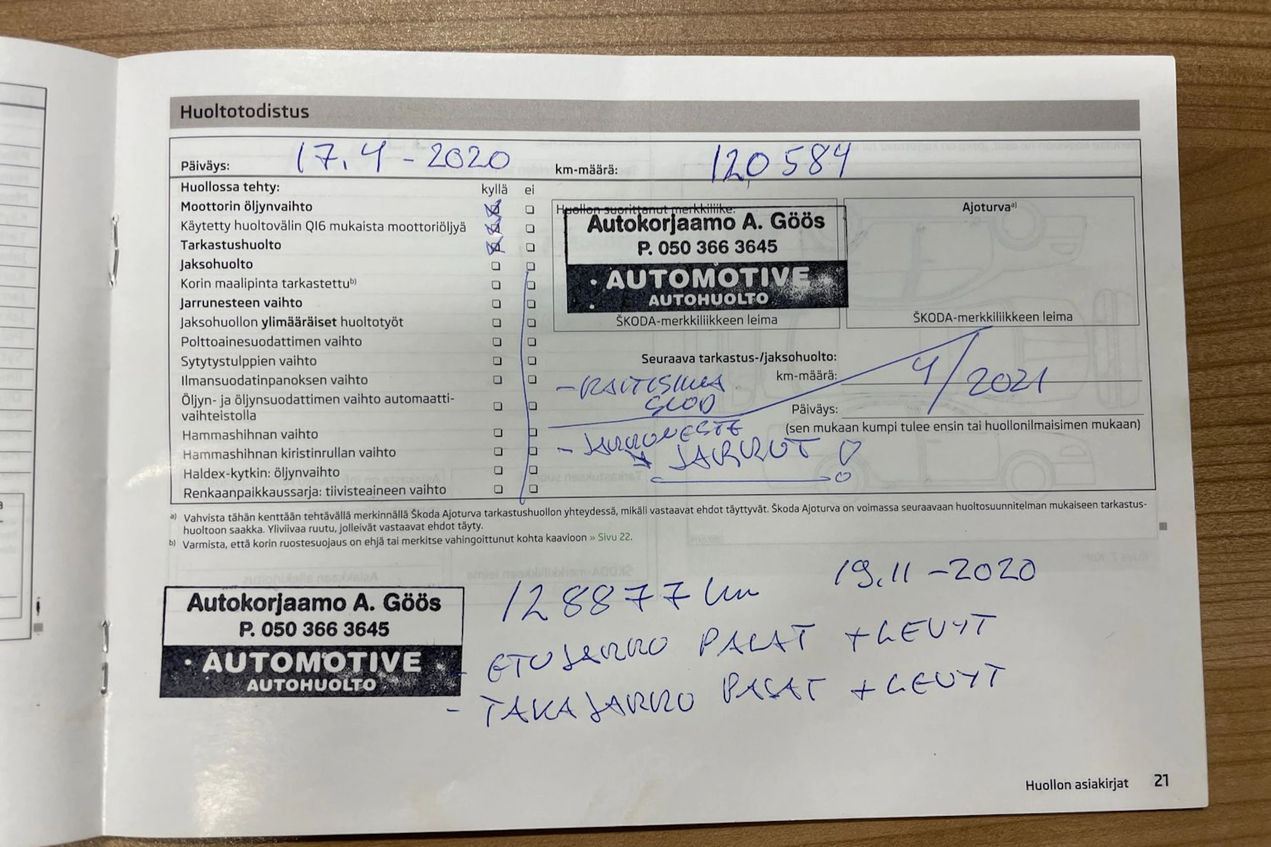 ruskea (beige) Skoda Octavia 2013 kuva 29.