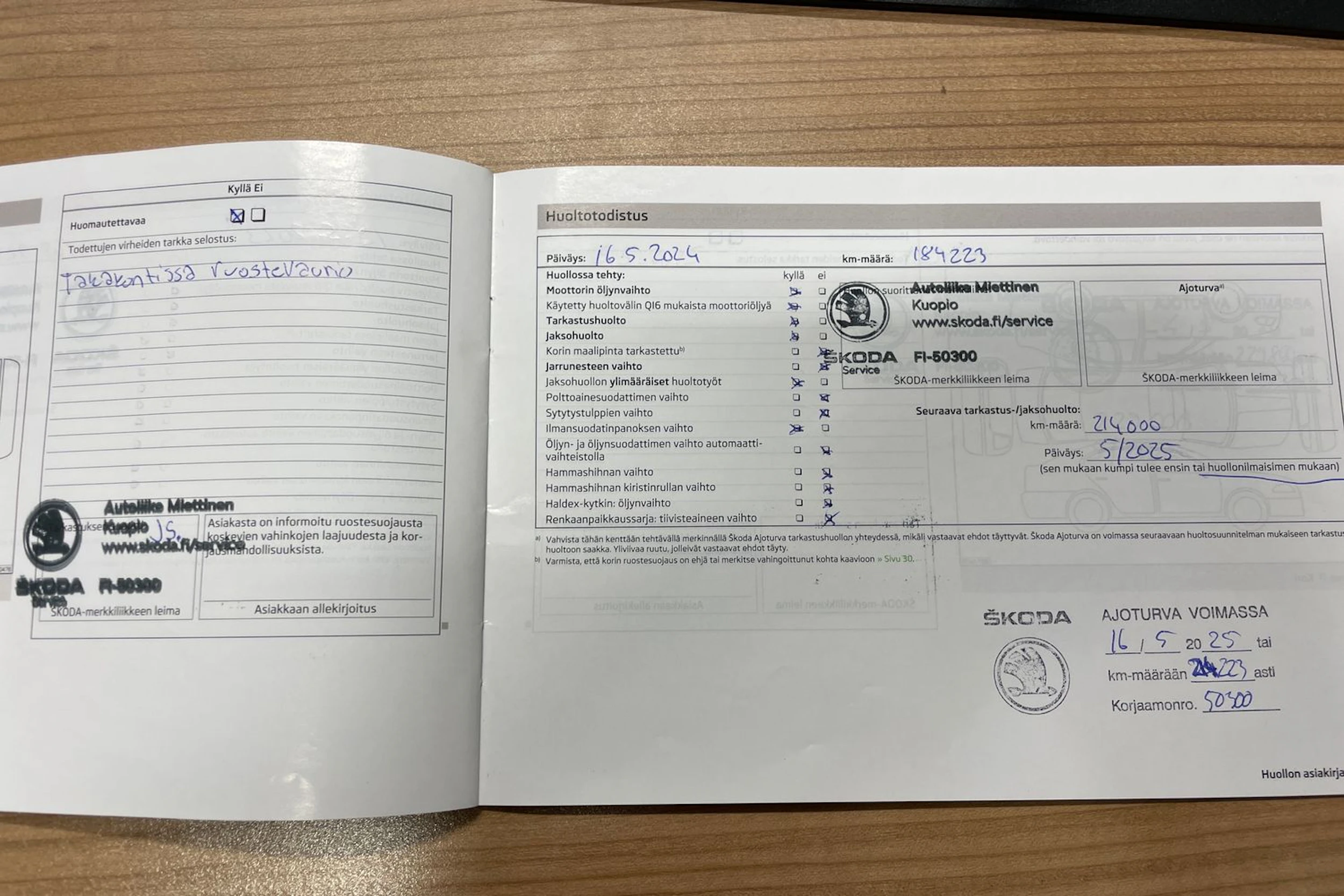 ruskea (beige) Skoda Octavia 2013 kuva 33.