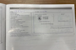 ruskea (beige) Skoda Octavia 2013 kuva 35.