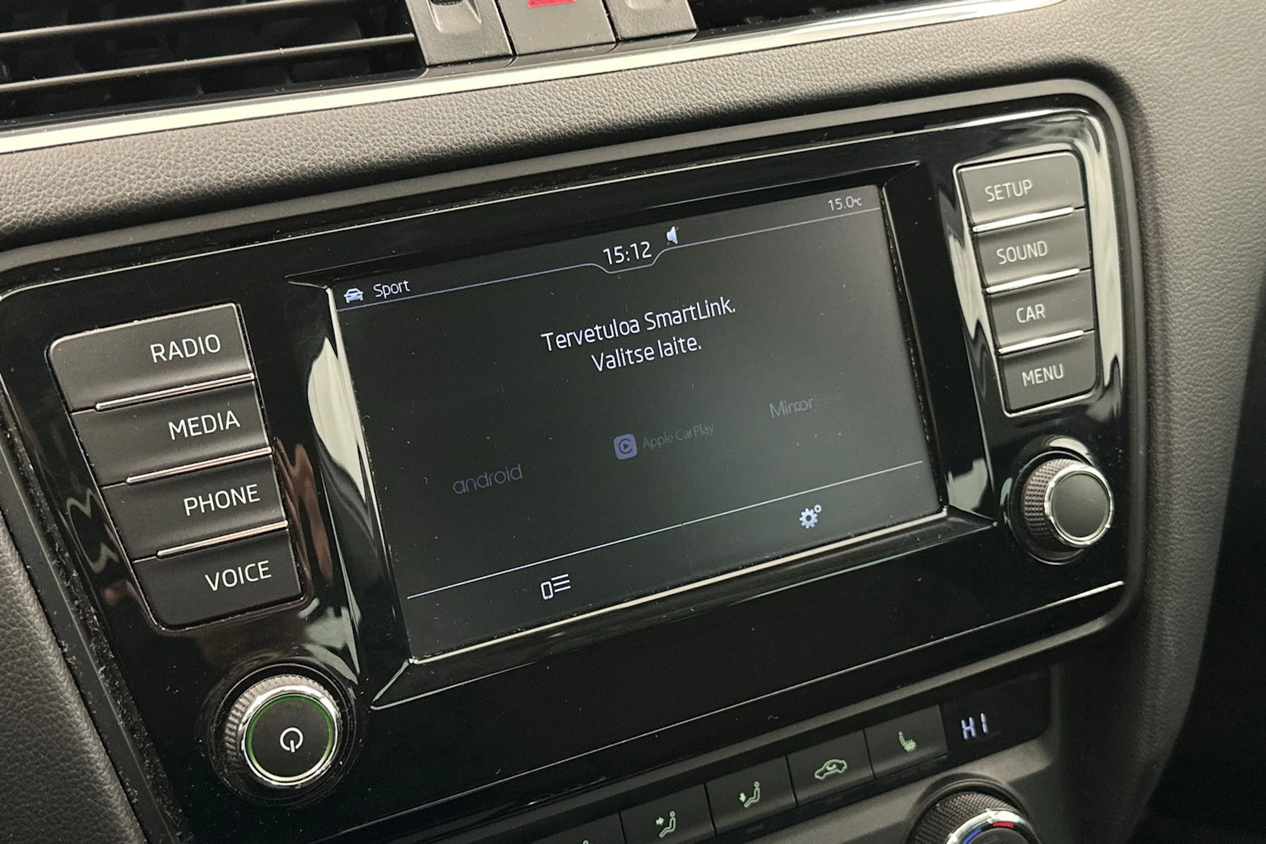 Valkoinen Skoda OCTAVIA 2016 kuva 15.