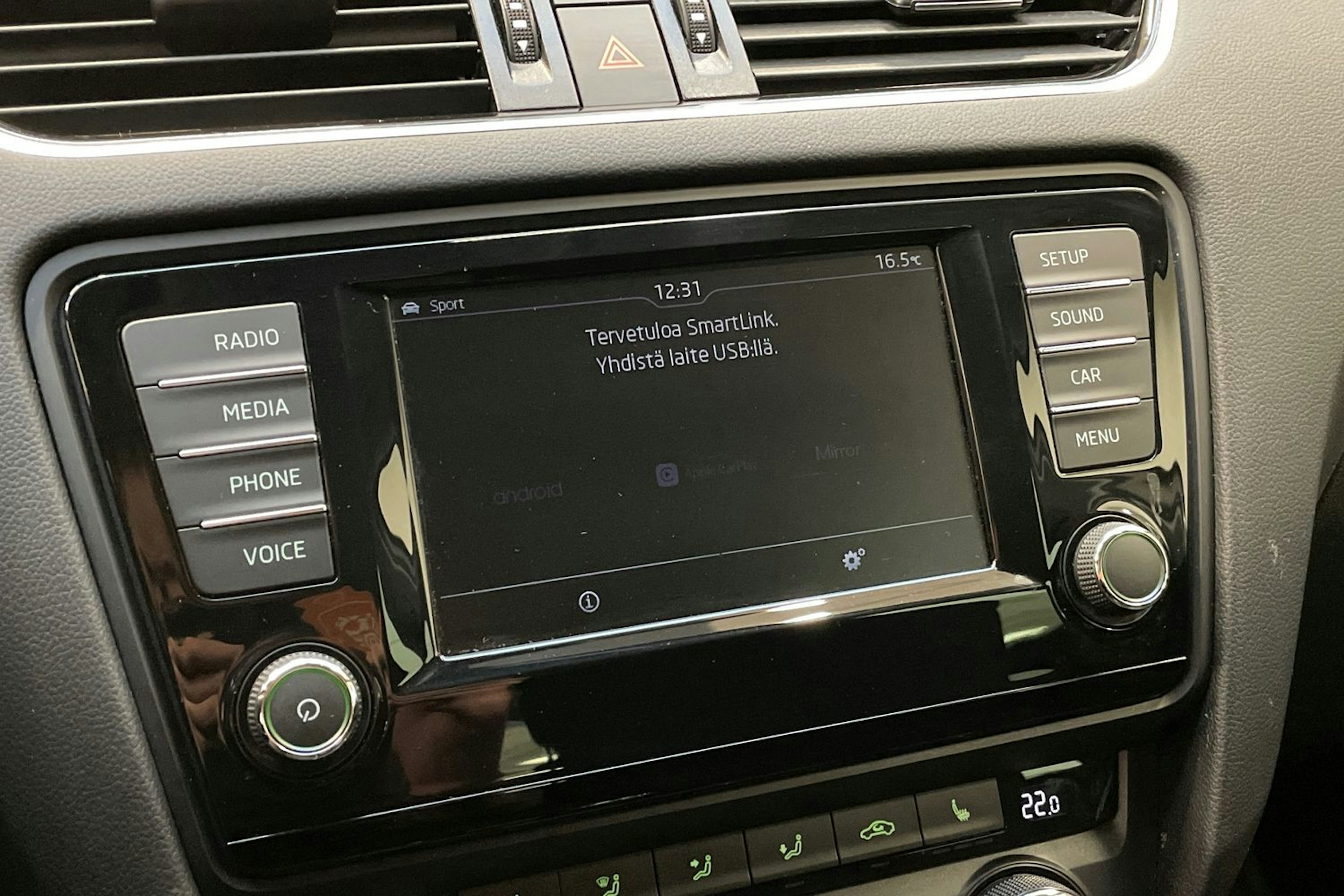 ruskea (beige) Skoda Octavia 2017 kuva 23.