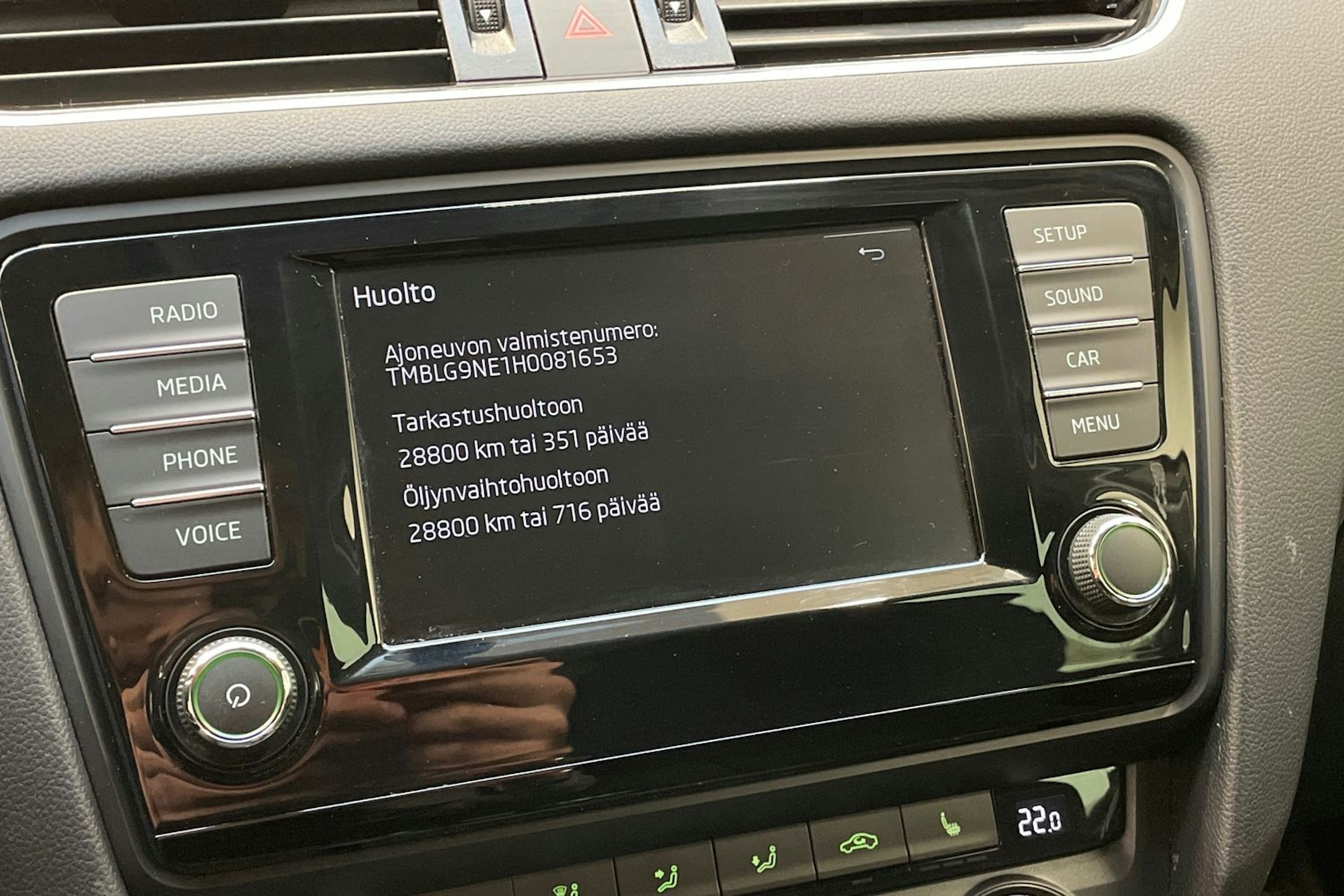 ruskea (beige) Skoda Octavia 2017 kuva 25.